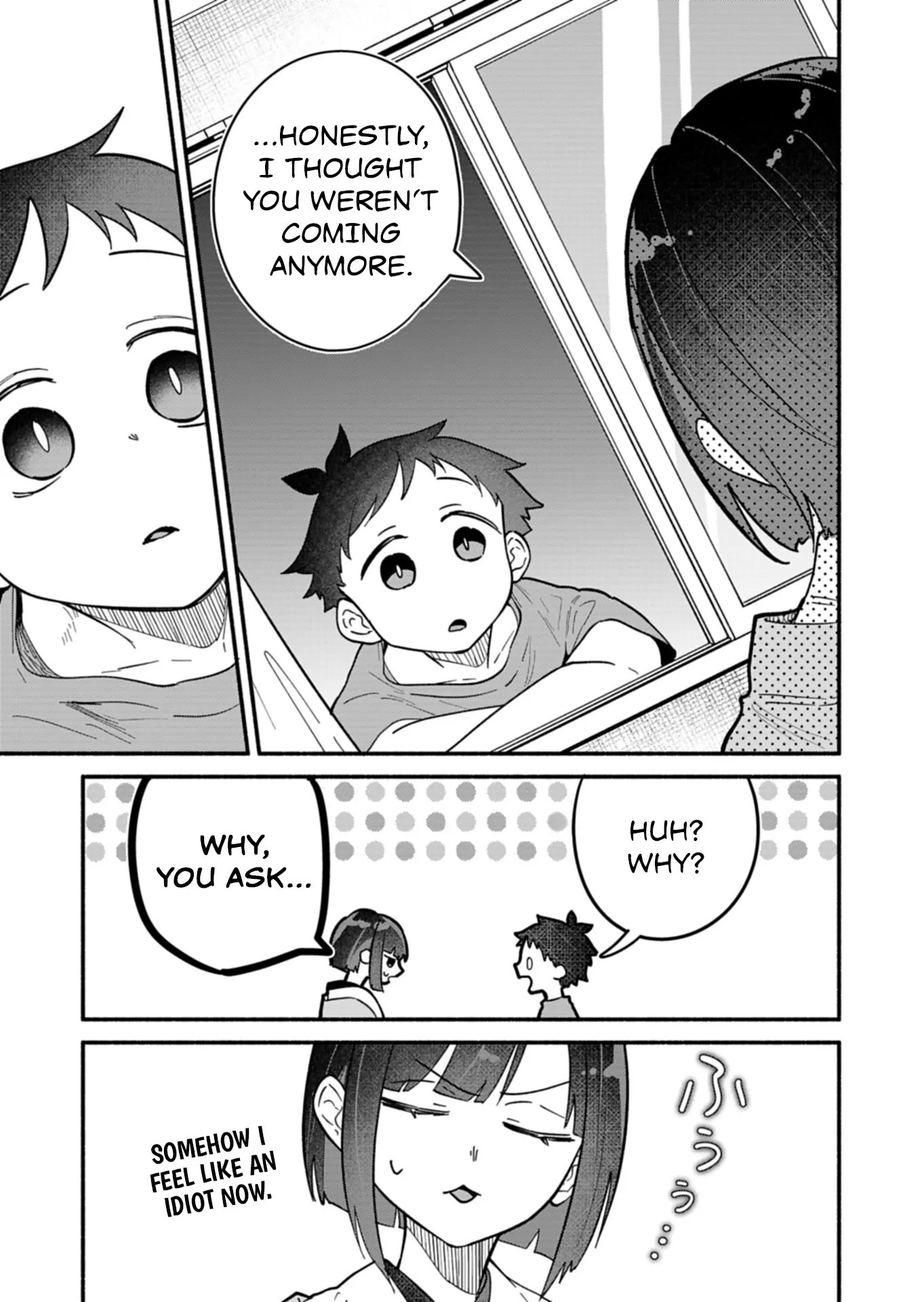 Boku no Ikezuna Konyakusha Chapter 10 page 5