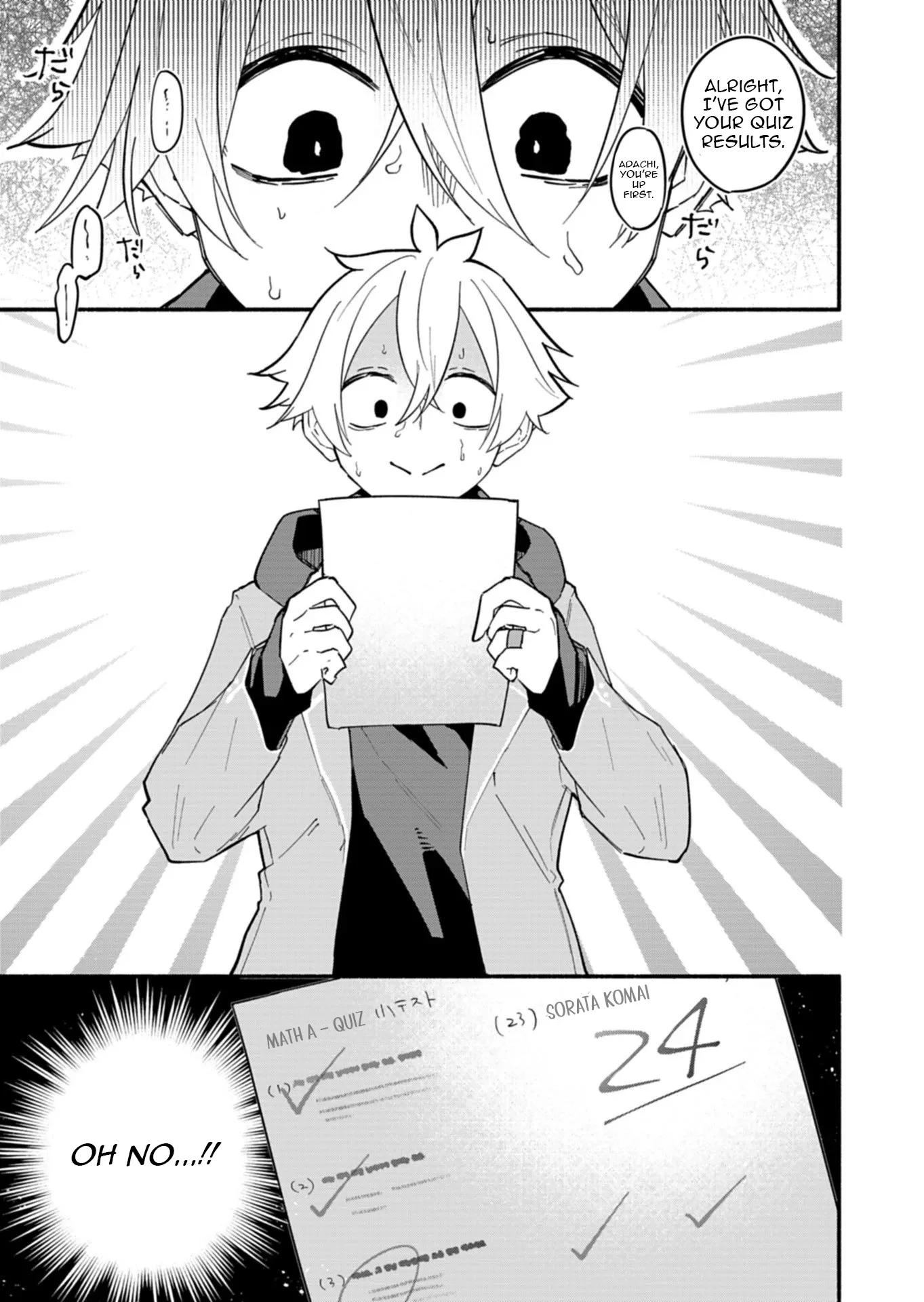 Boku no Ikezuna Konyakusha Chapter 11 page 2
