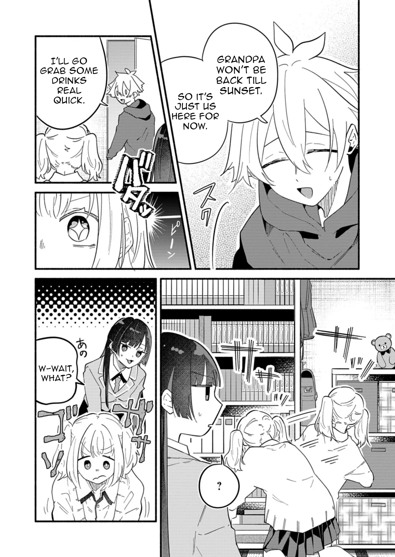 Boku no Ikezuna Konyakusha Chapter 11 page 7