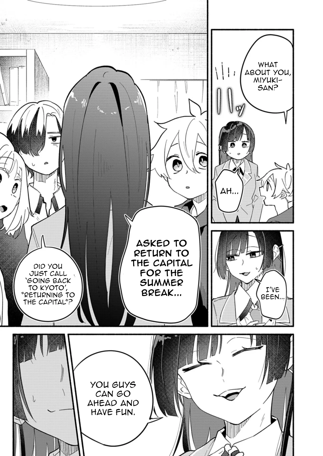 Boku no Ikezuna Konyakusha Chapter 11 page 14