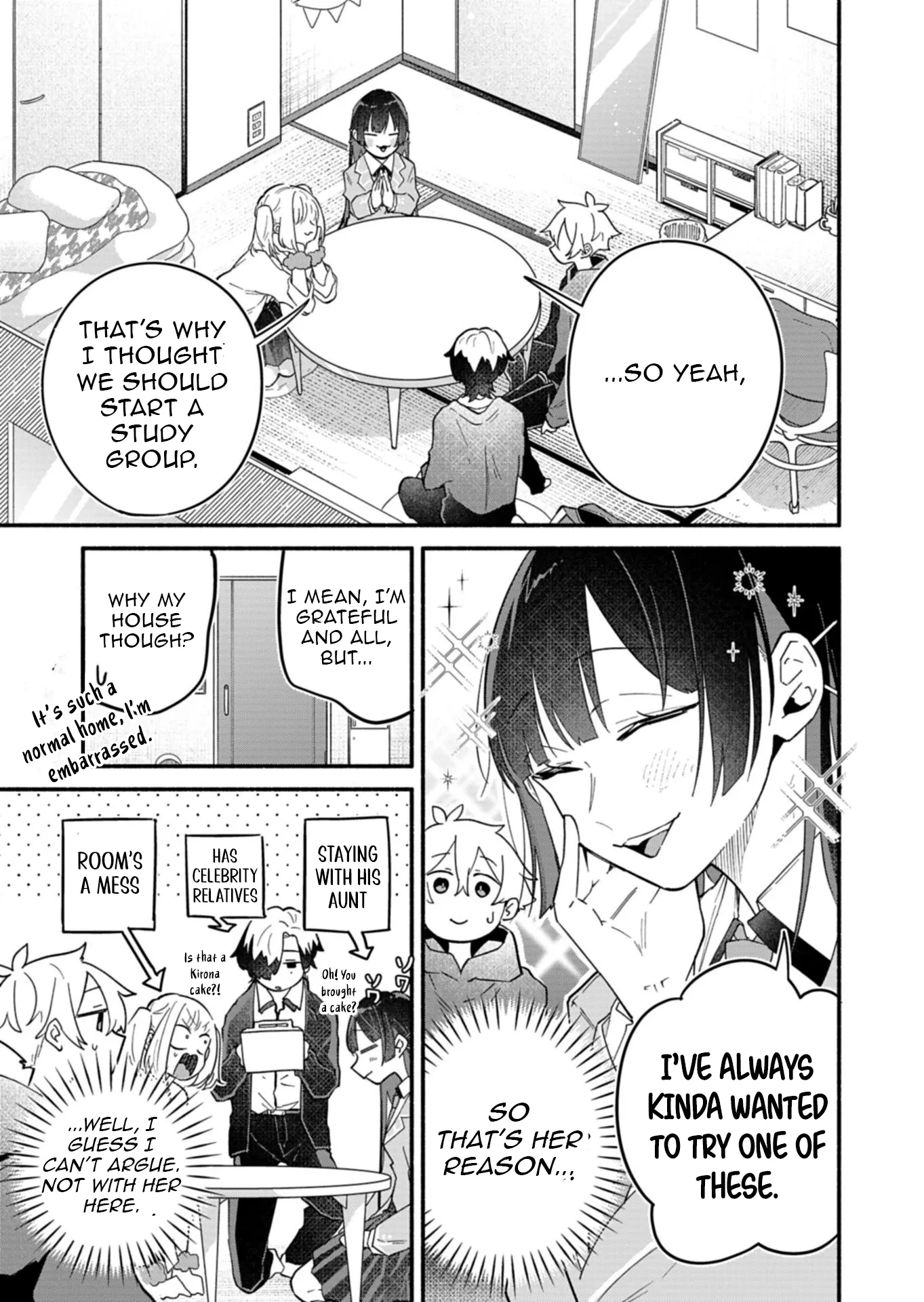 Boku no Ikezuna Konyakusha Chapter 11 page 6