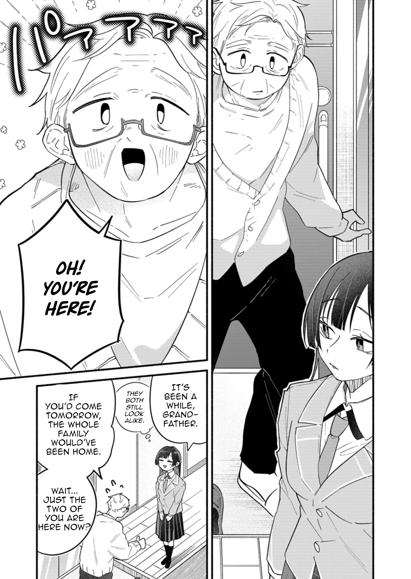 Boku no Ikezuna Konyakusha Chapter 11 page 16