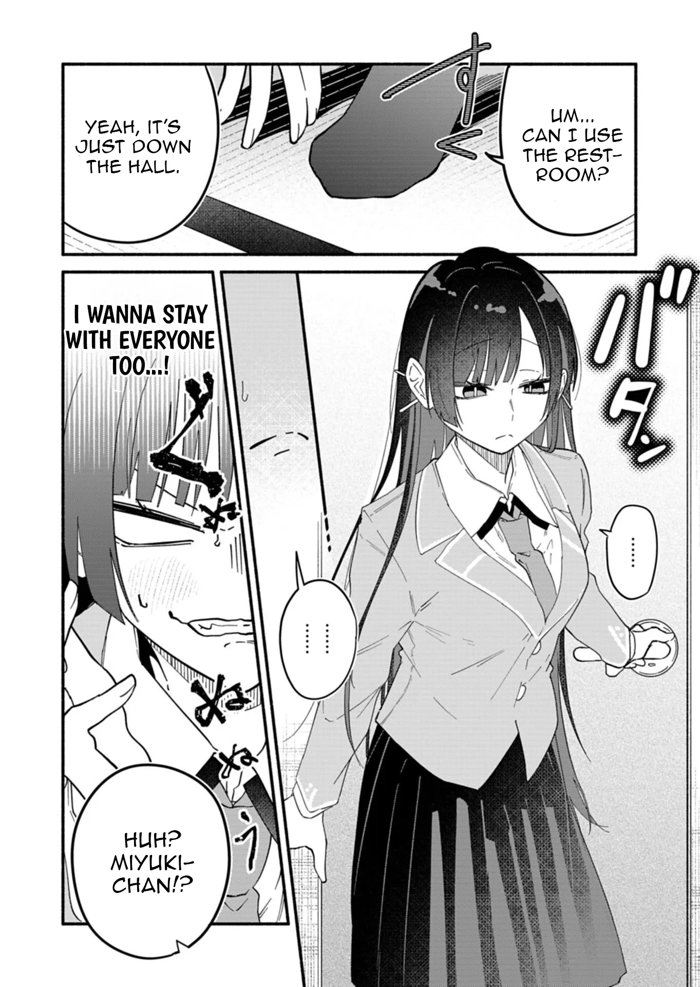 Boku no Ikezuna Konyakusha Chapter 11 page 15