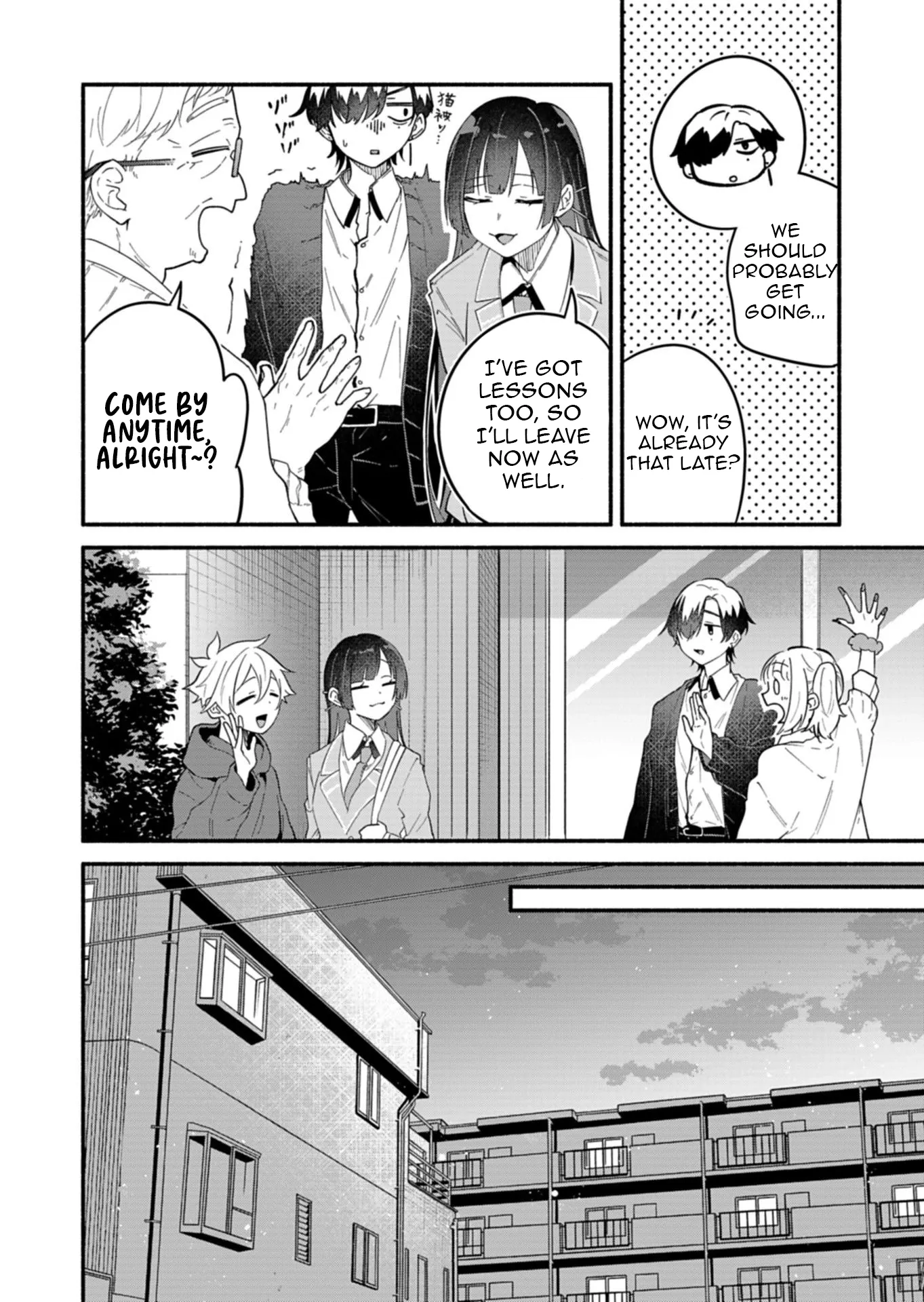 Boku no Ikezuna Konyakusha Chapter 11 page 21