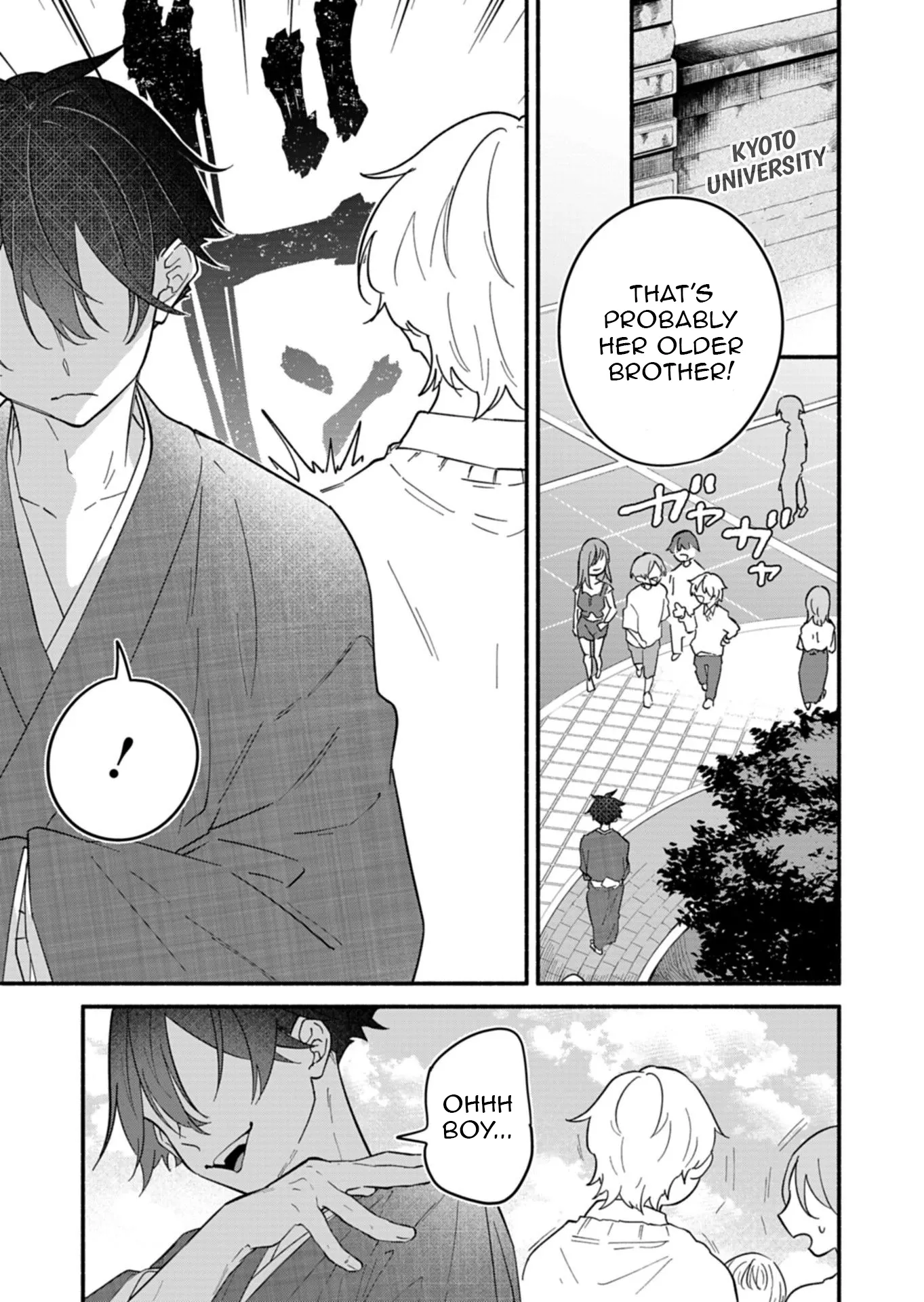 Boku no Ikezuna Konyakusha Chapter 11 page 28