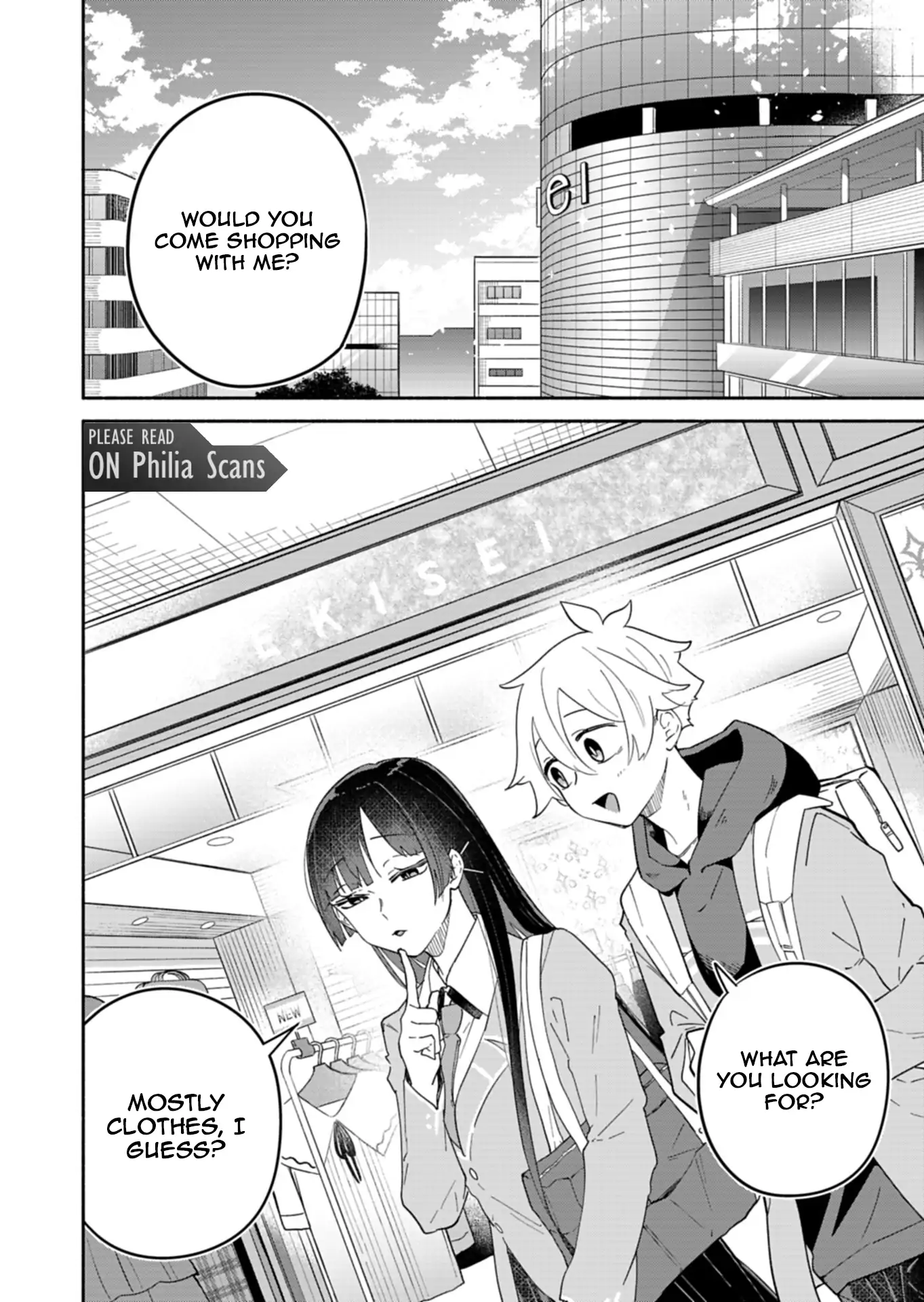 Boku no Ikezuna Konyakusha Chapter 12 page 7