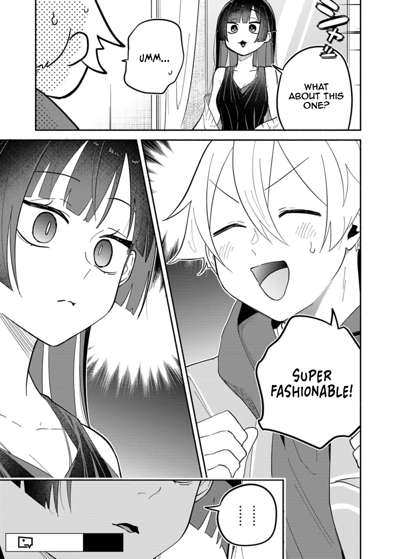 Boku no Ikezuna Konyakusha Chapter 12 page 14