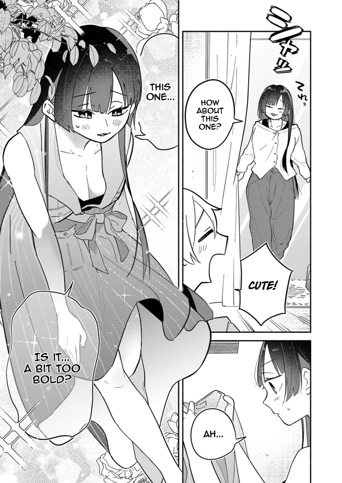Boku no Ikezuna Konyakusha Chapter 12 page 12