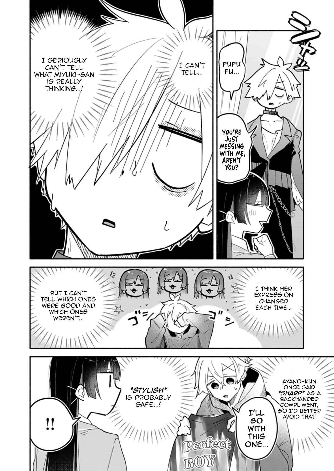 Boku no Ikezuna Konyakusha Chapter 12 page 20