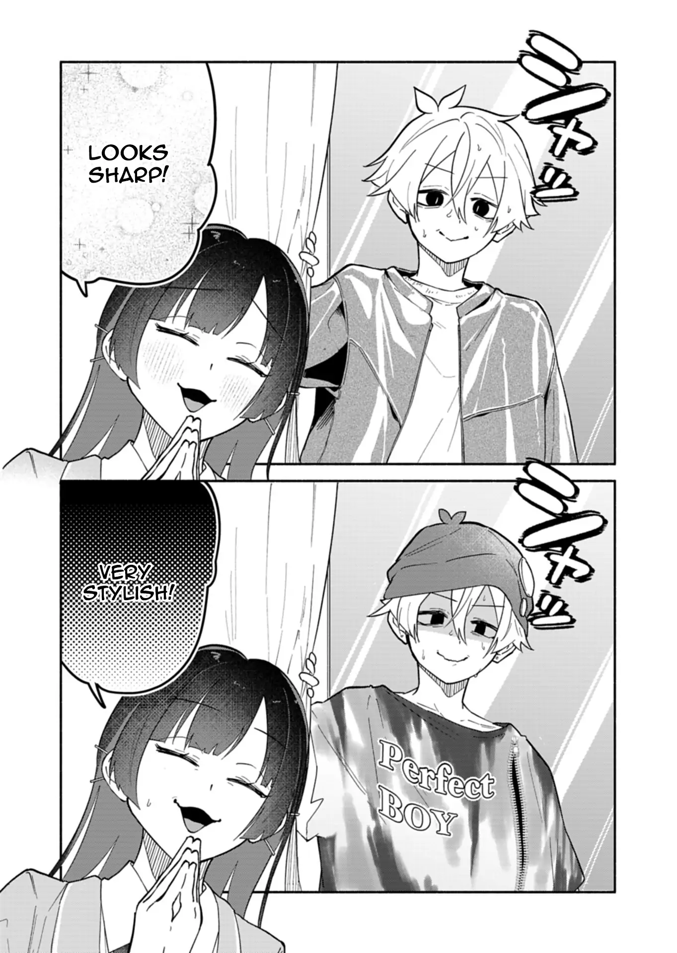 Boku no Ikezuna Konyakusha Chapter 12 page 19