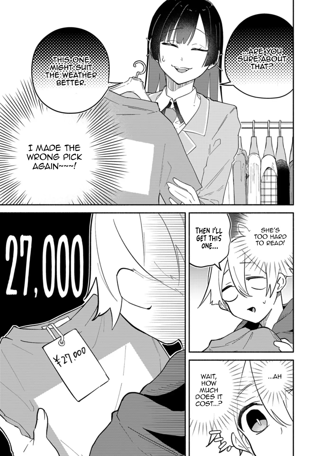 Boku no Ikezuna Konyakusha Chapter 12 page 21