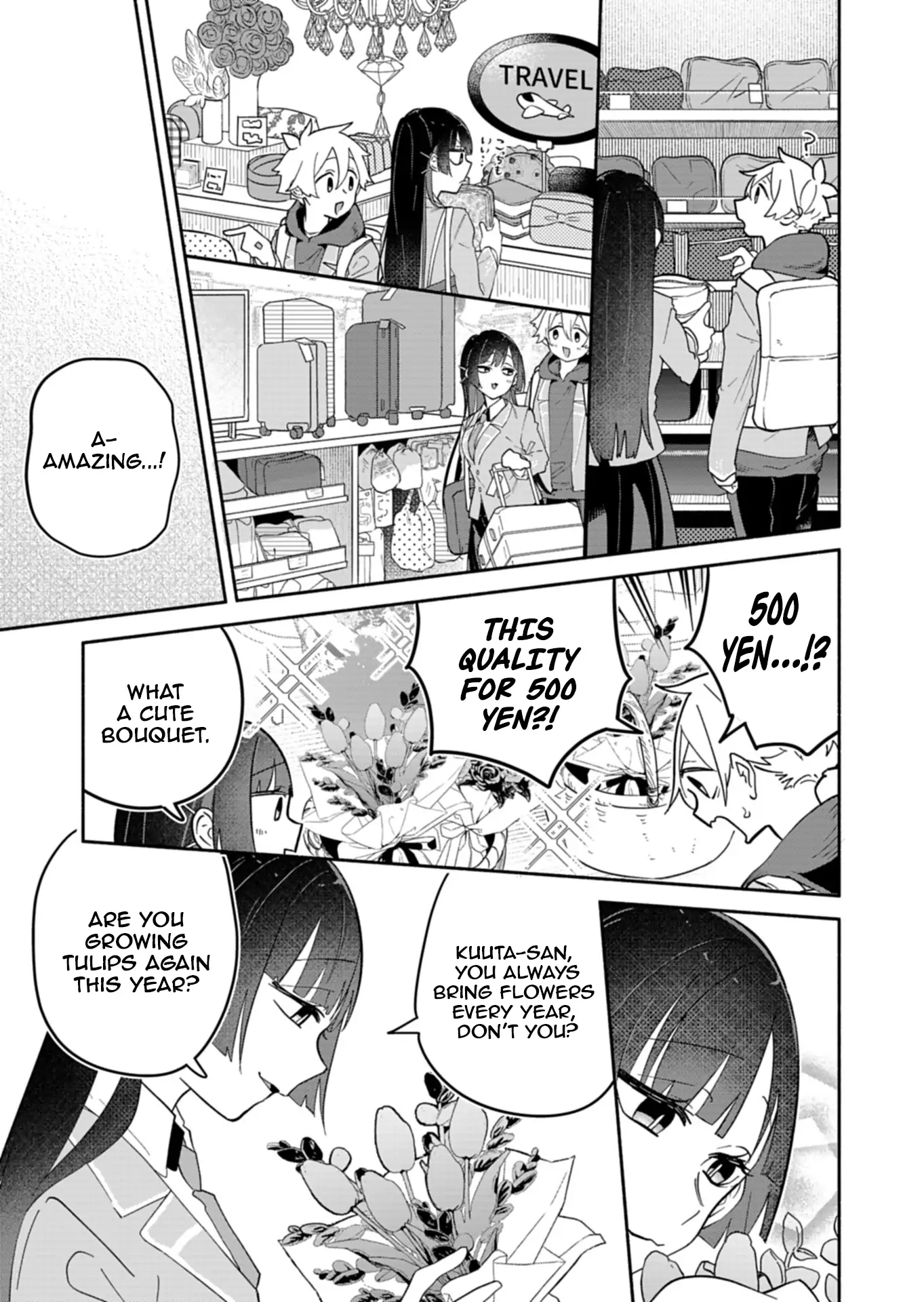 Boku no Ikezuna Konyakusha Chapter 12 page 23