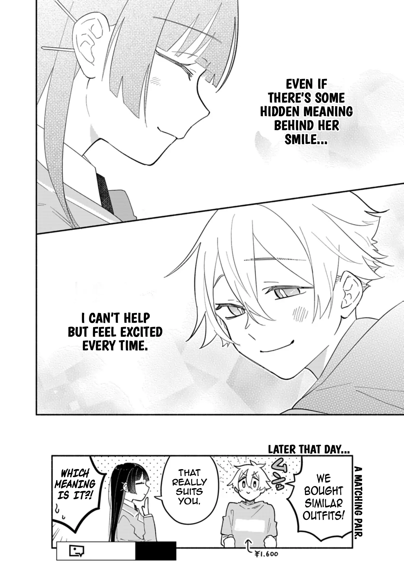 Boku no Ikezuna Konyakusha Chapter 12 page 28