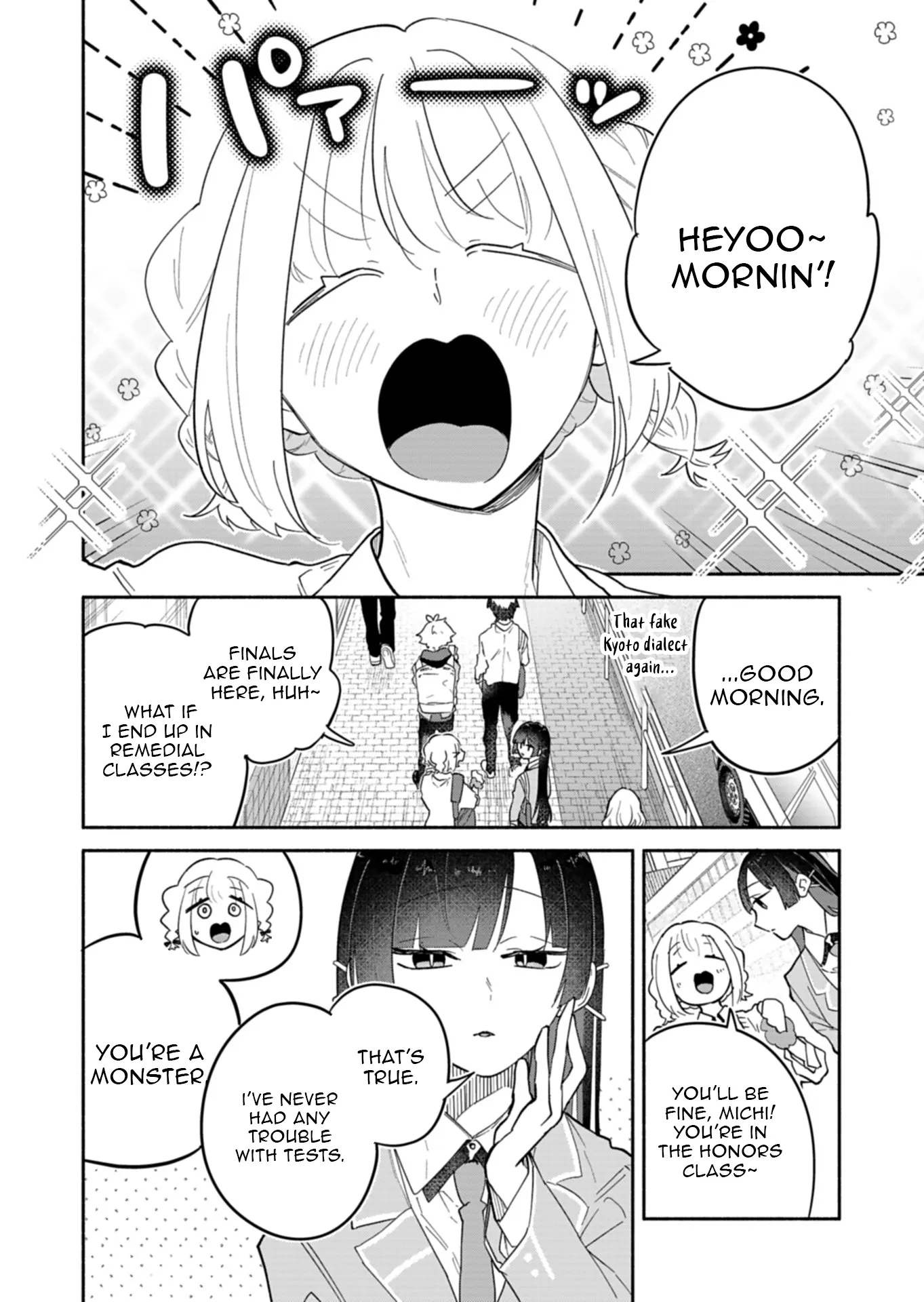 Boku no Ikezuna Konyakusha Chapter 13 page 4