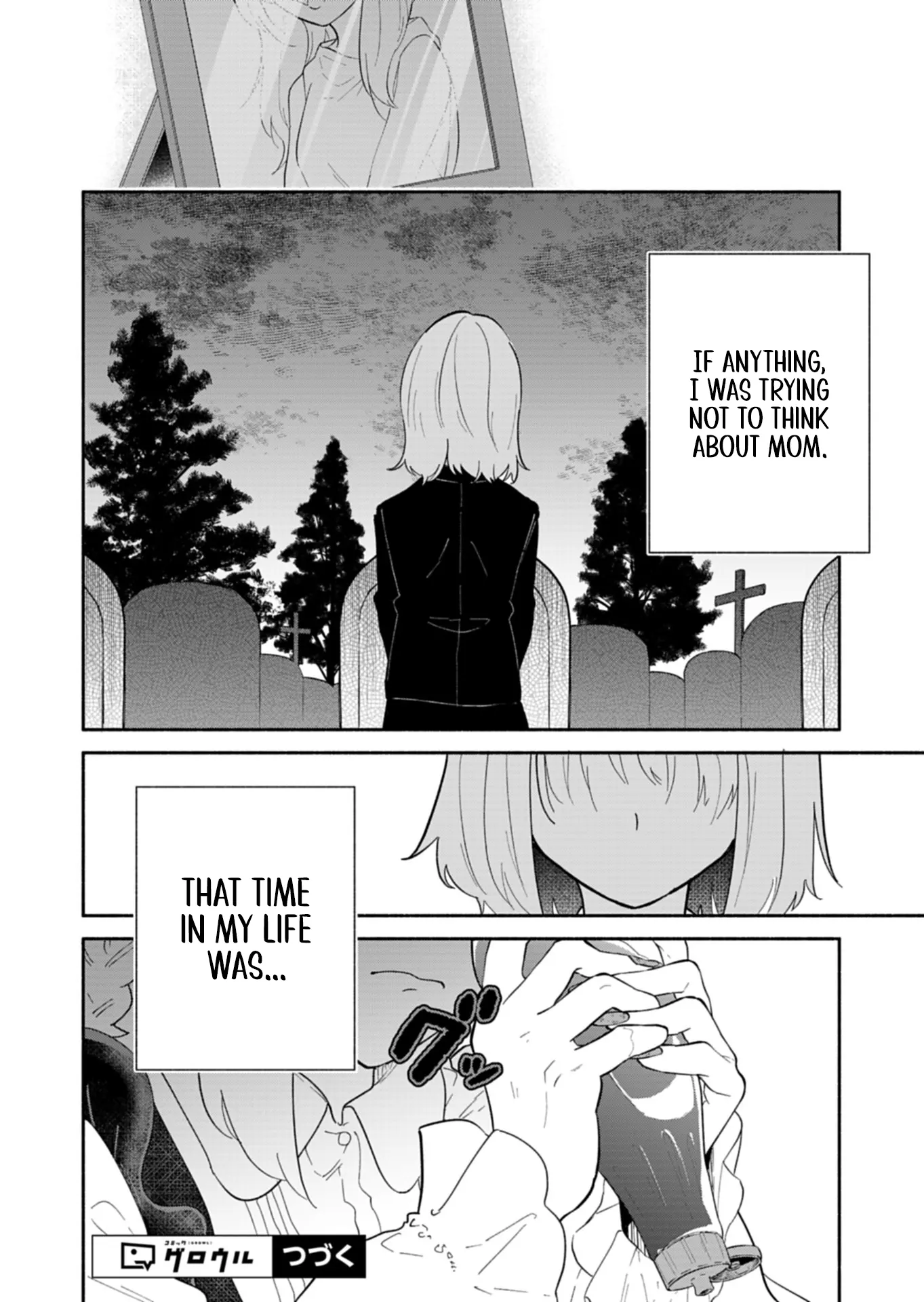 Boku no Ikezuna Konyakusha Chapter 13 page 16