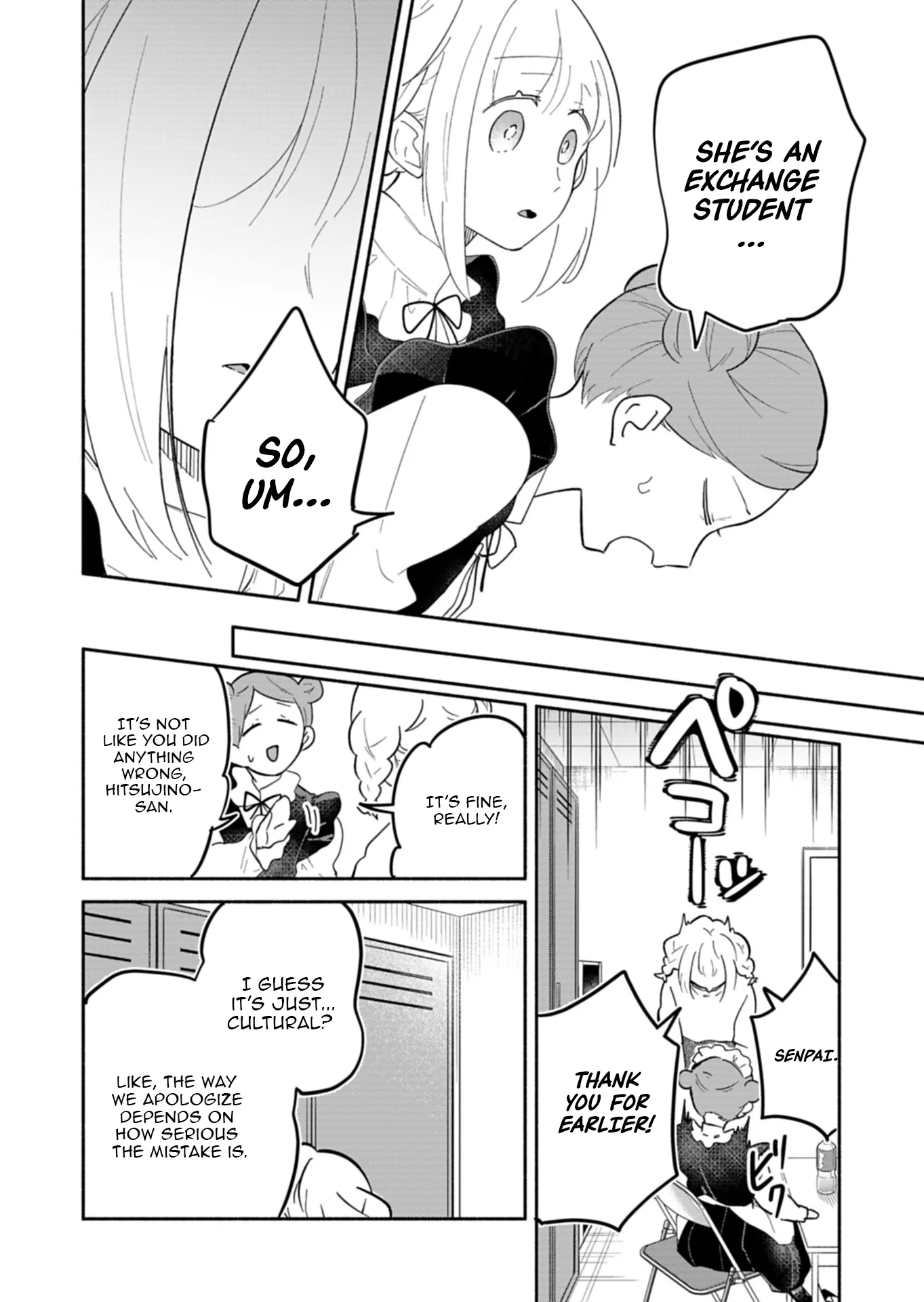 Boku no Ikezuna Konyakusha Chapter 13 page 18