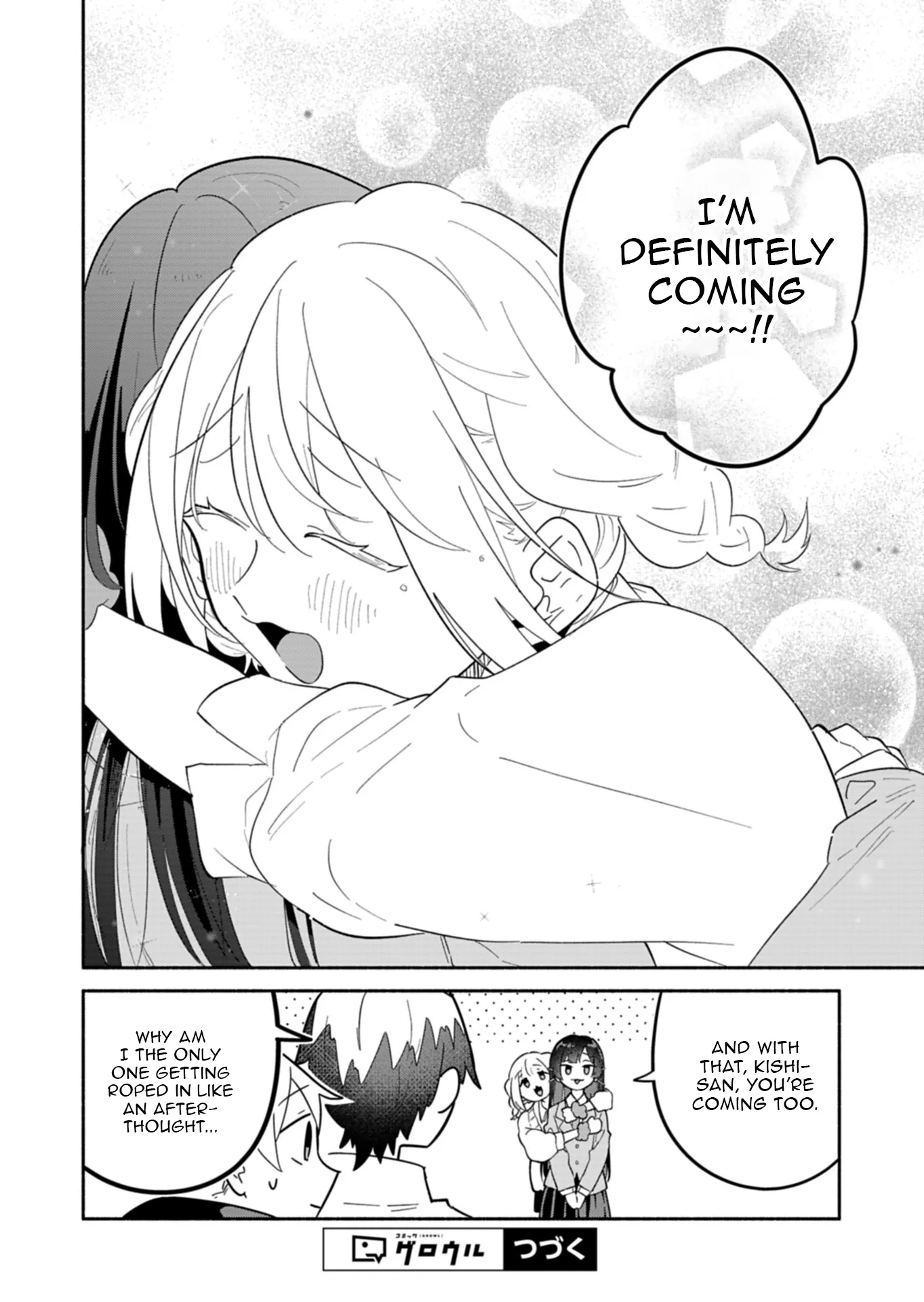 Boku no Ikezuna Konyakusha Chapter 13 page 28