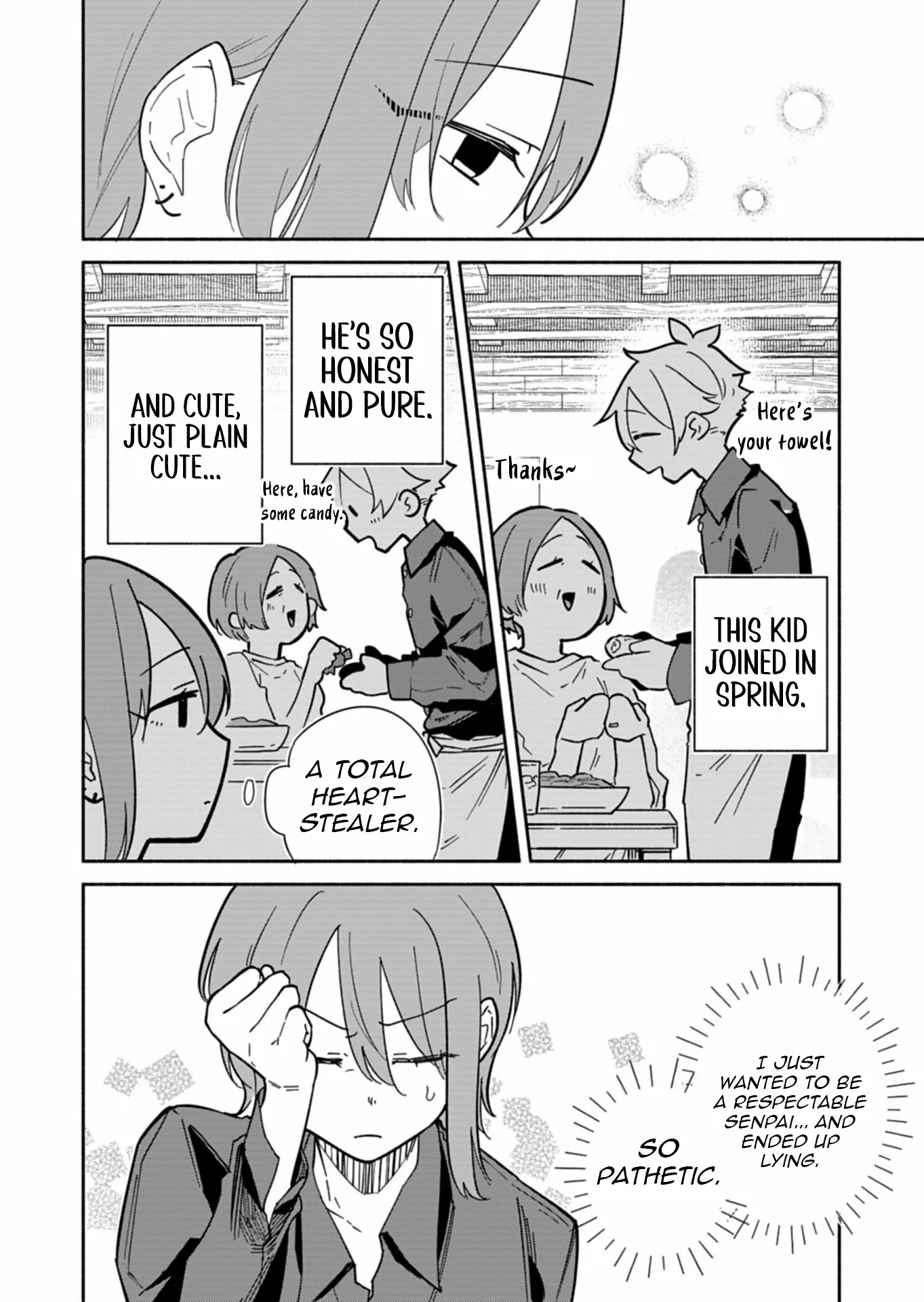 Boku no Ikezuna Konyakusha Chapter 14 page 11