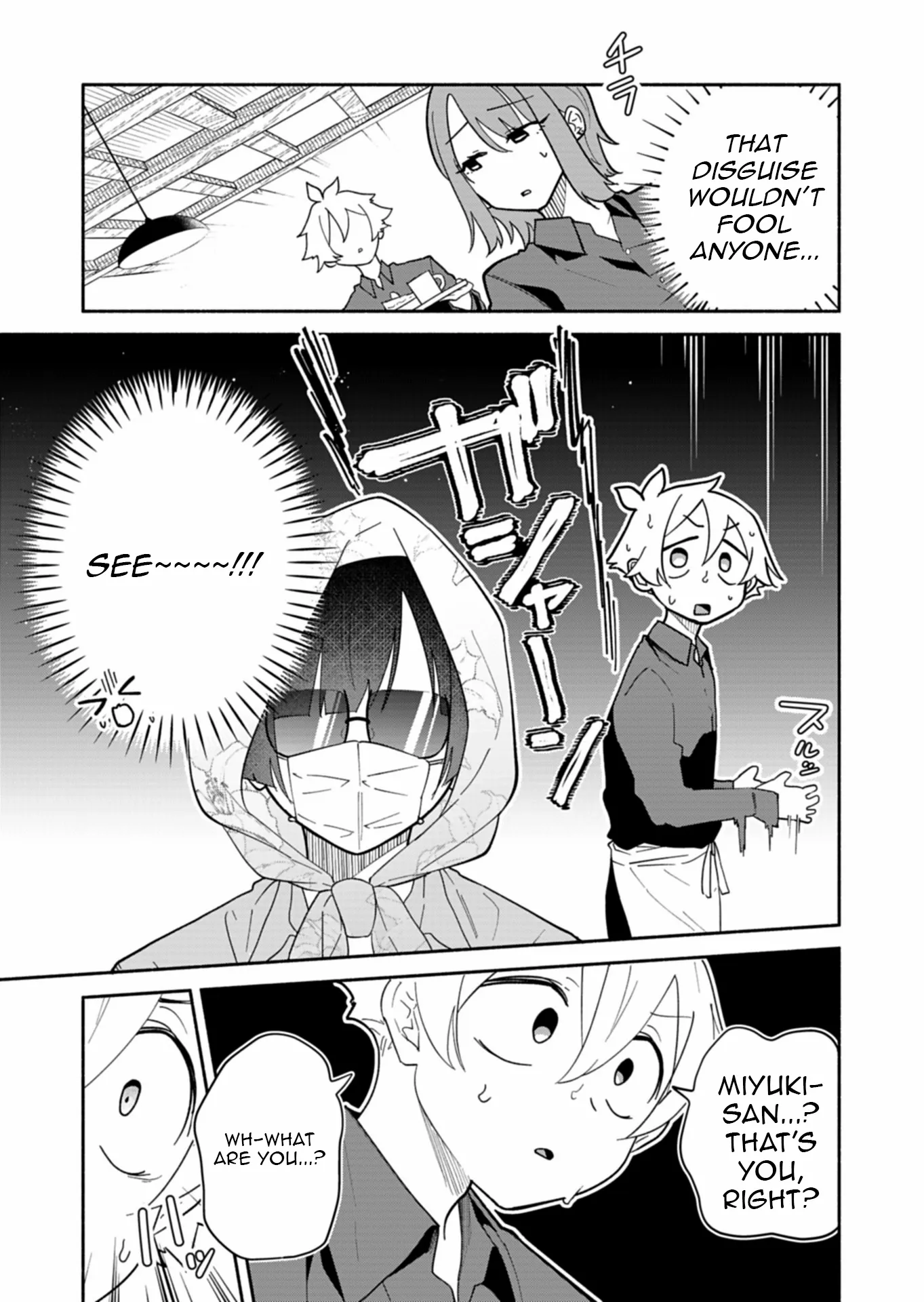 Boku no Ikezuna Konyakusha Chapter 14 page 20