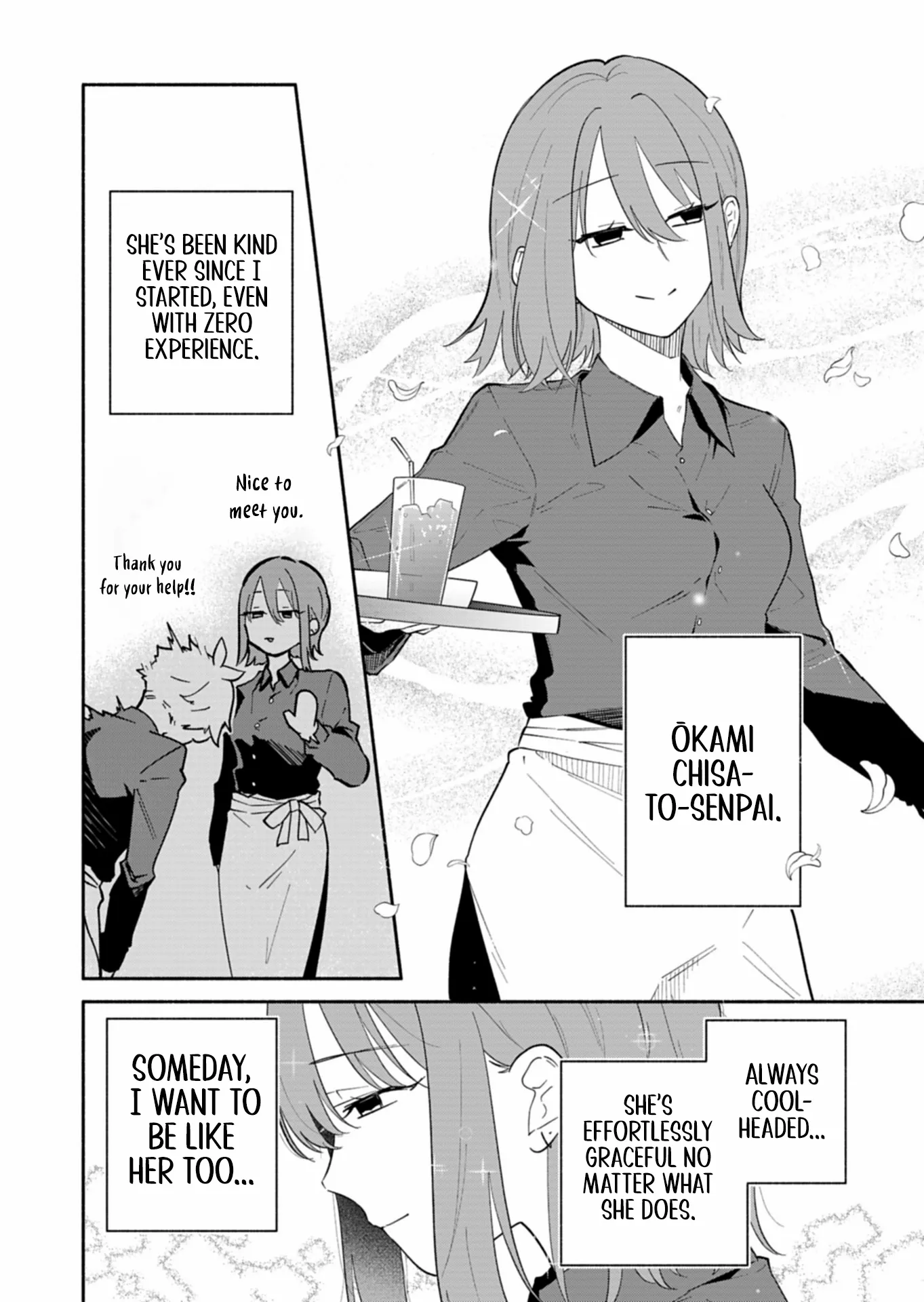Boku no Ikezuna Konyakusha Chapter 14 page 7