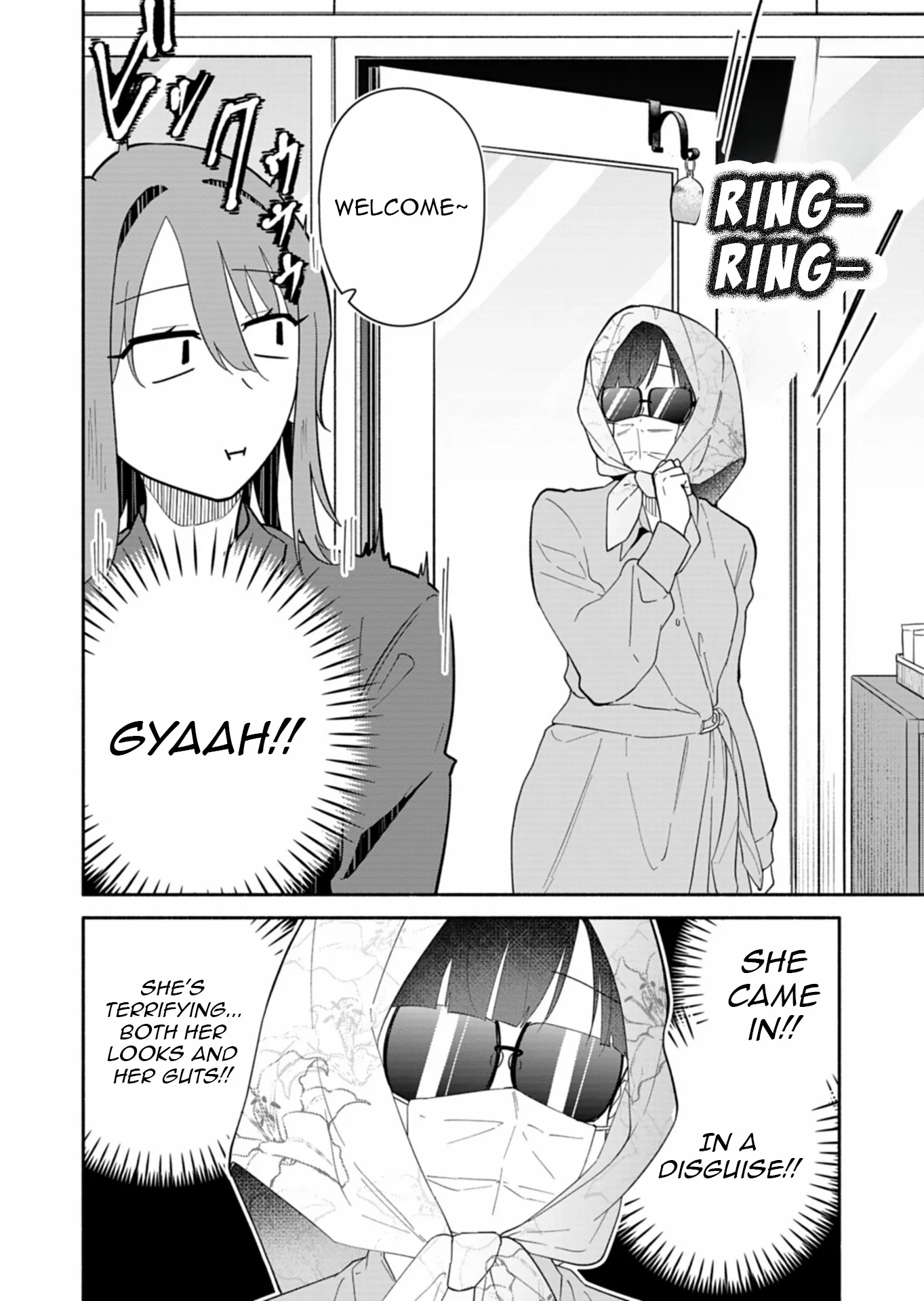 Boku no Ikezuna Konyakusha Chapter 14 page 19