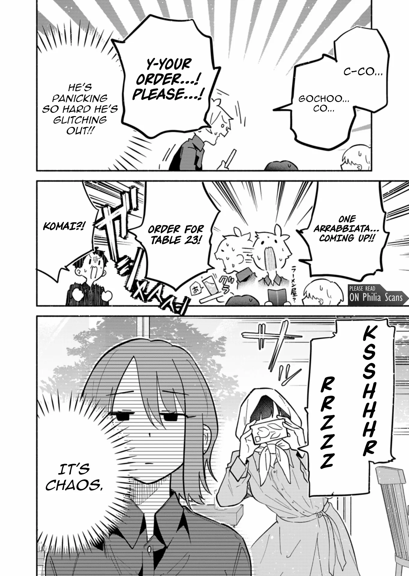 Boku no Ikezuna Konyakusha Chapter 14 page 21