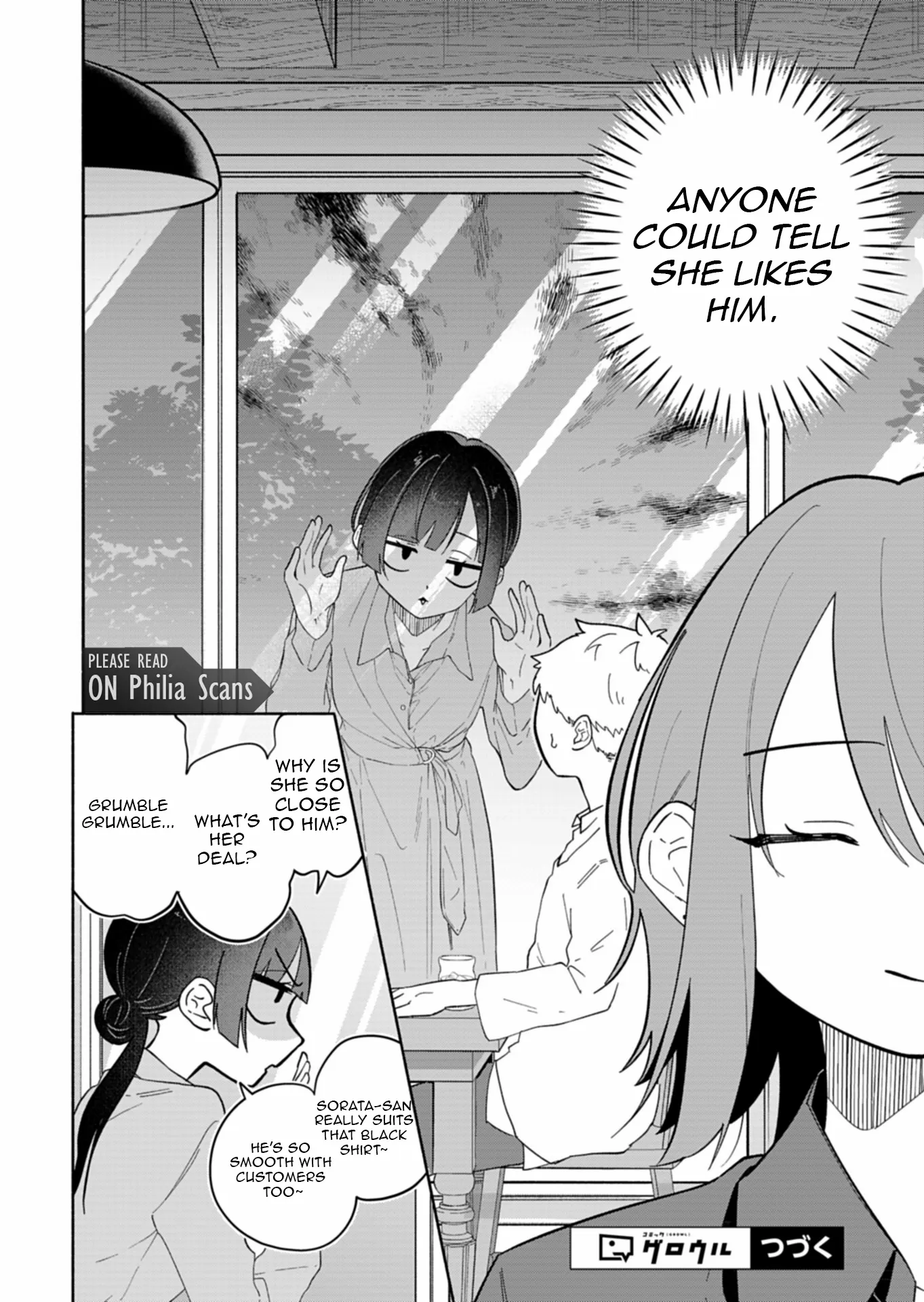 Boku no Ikezuna Konyakusha Chapter 14 page 17