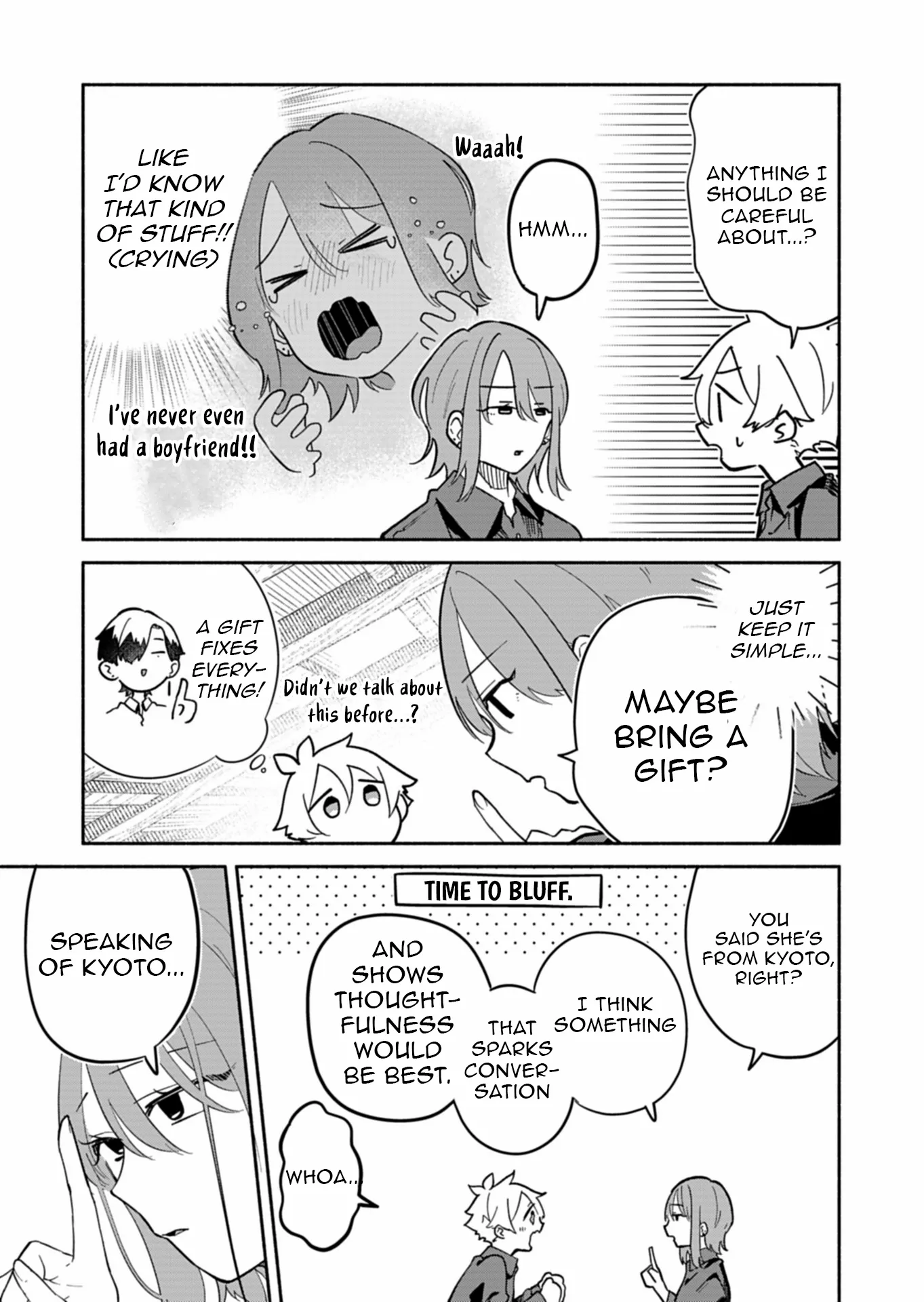 Boku no Ikezuna Konyakusha Chapter 14 page 14
