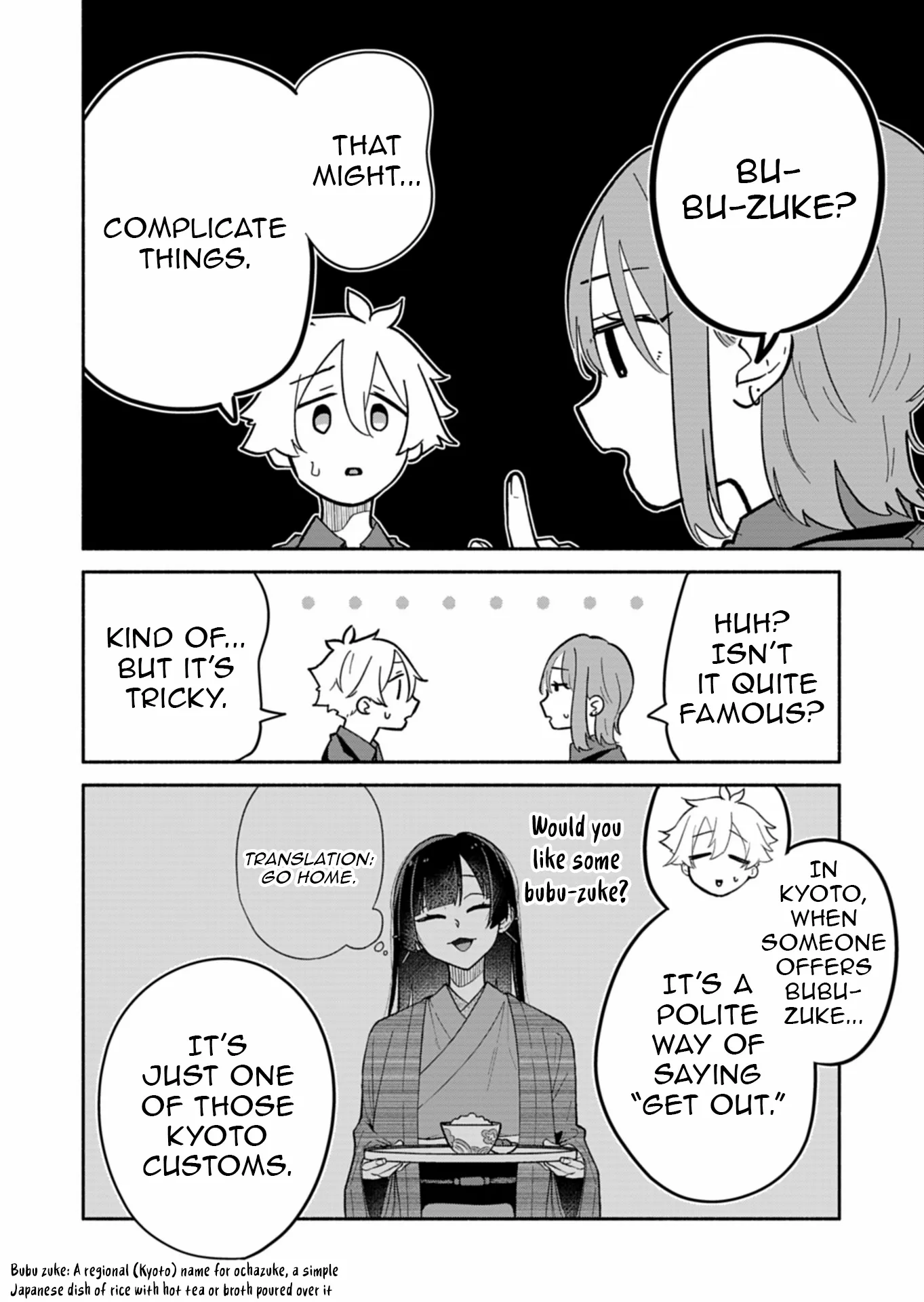 Boku no Ikezuna Konyakusha Chapter 14 page 15