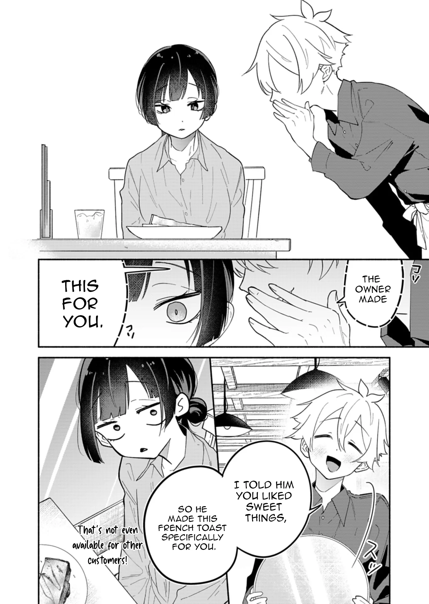 Boku no Ikezuna Konyakusha Chapter 15.1 page 6