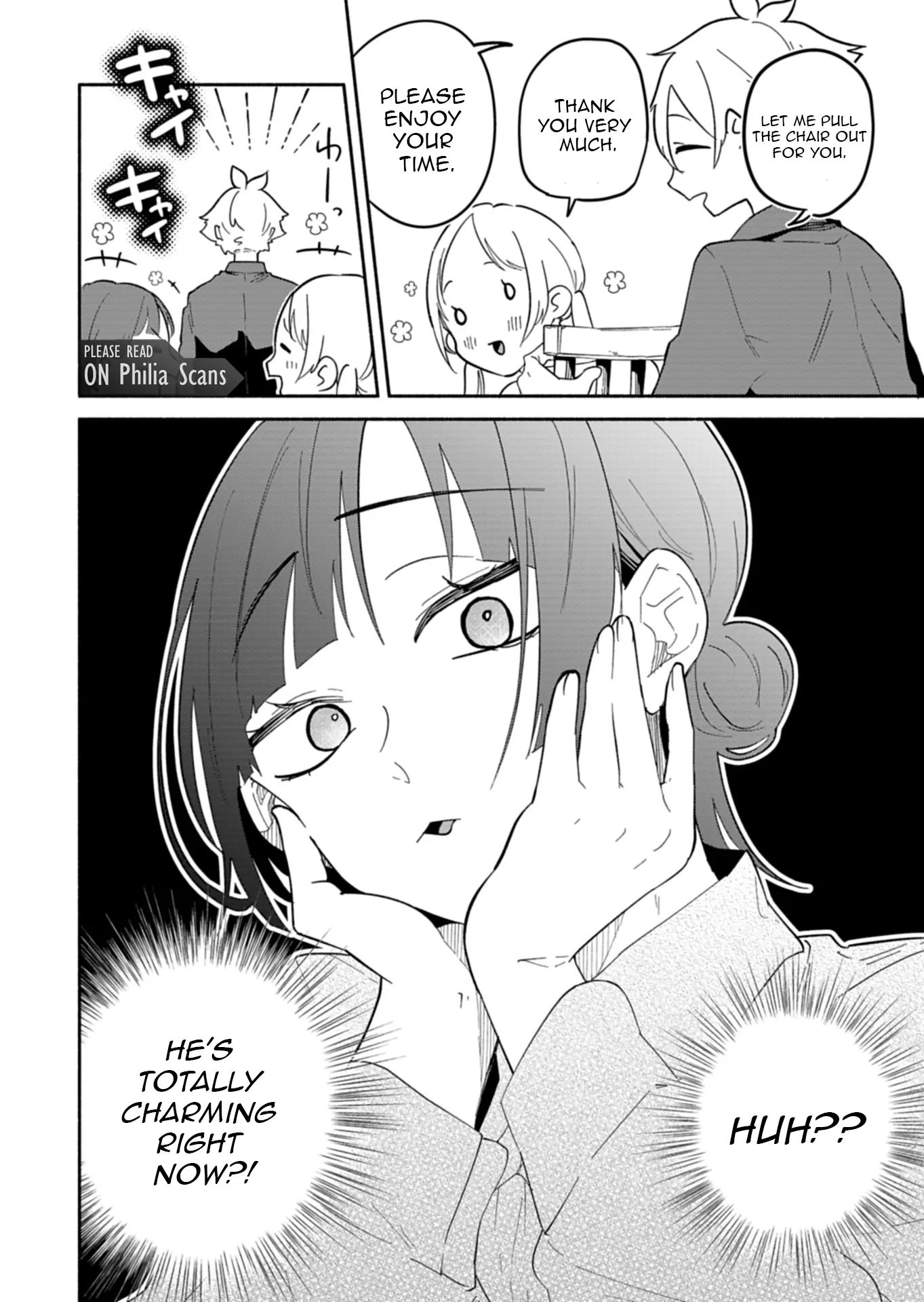 Boku no Ikezuna Konyakusha Chapter 15.1 page 8