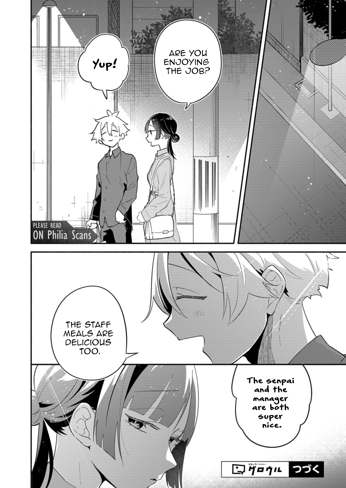 Boku no Ikezuna Konyakusha Chapter 15.1 page 16