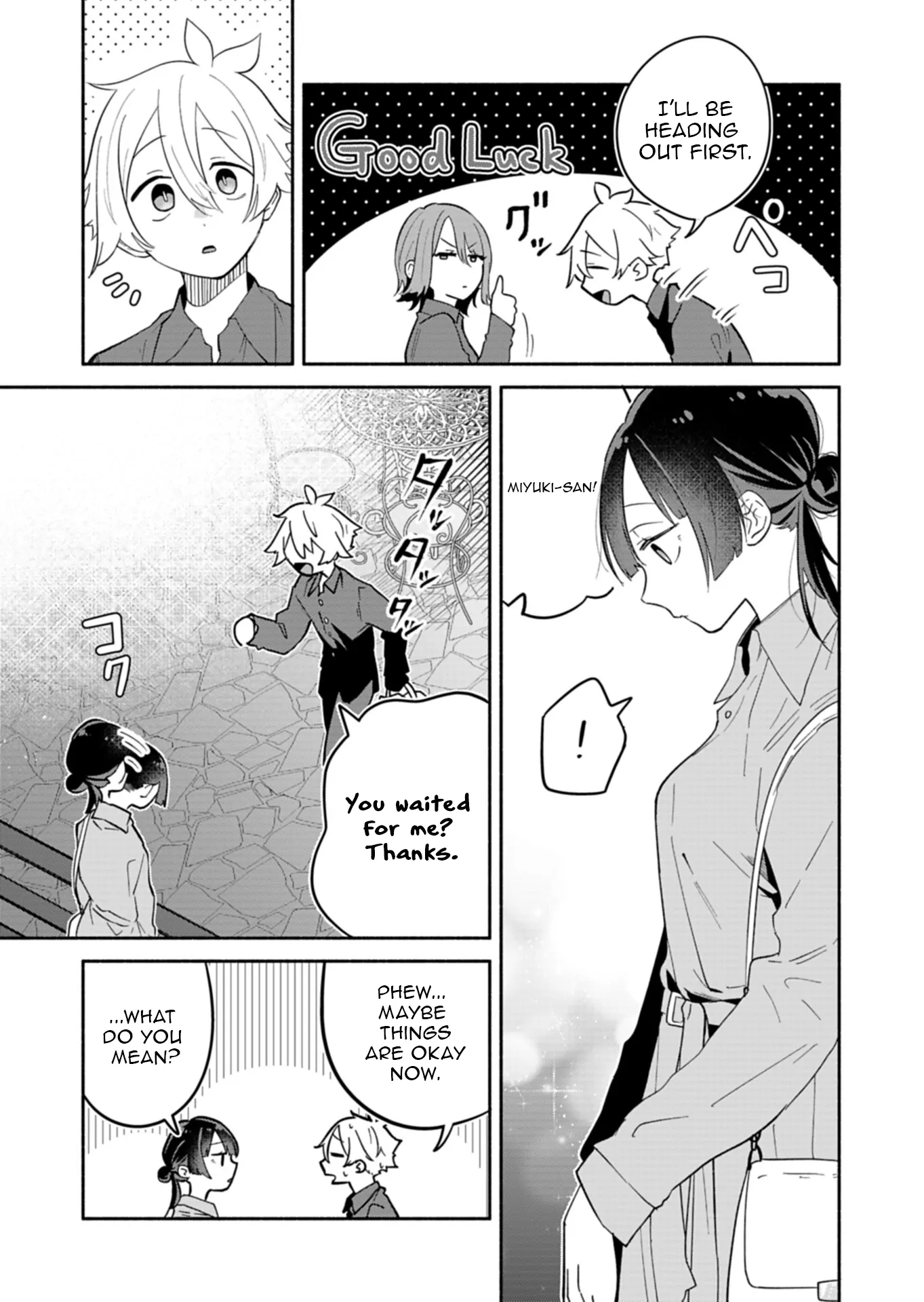 Boku no Ikezuna Konyakusha Chapter 15.1 page 15
