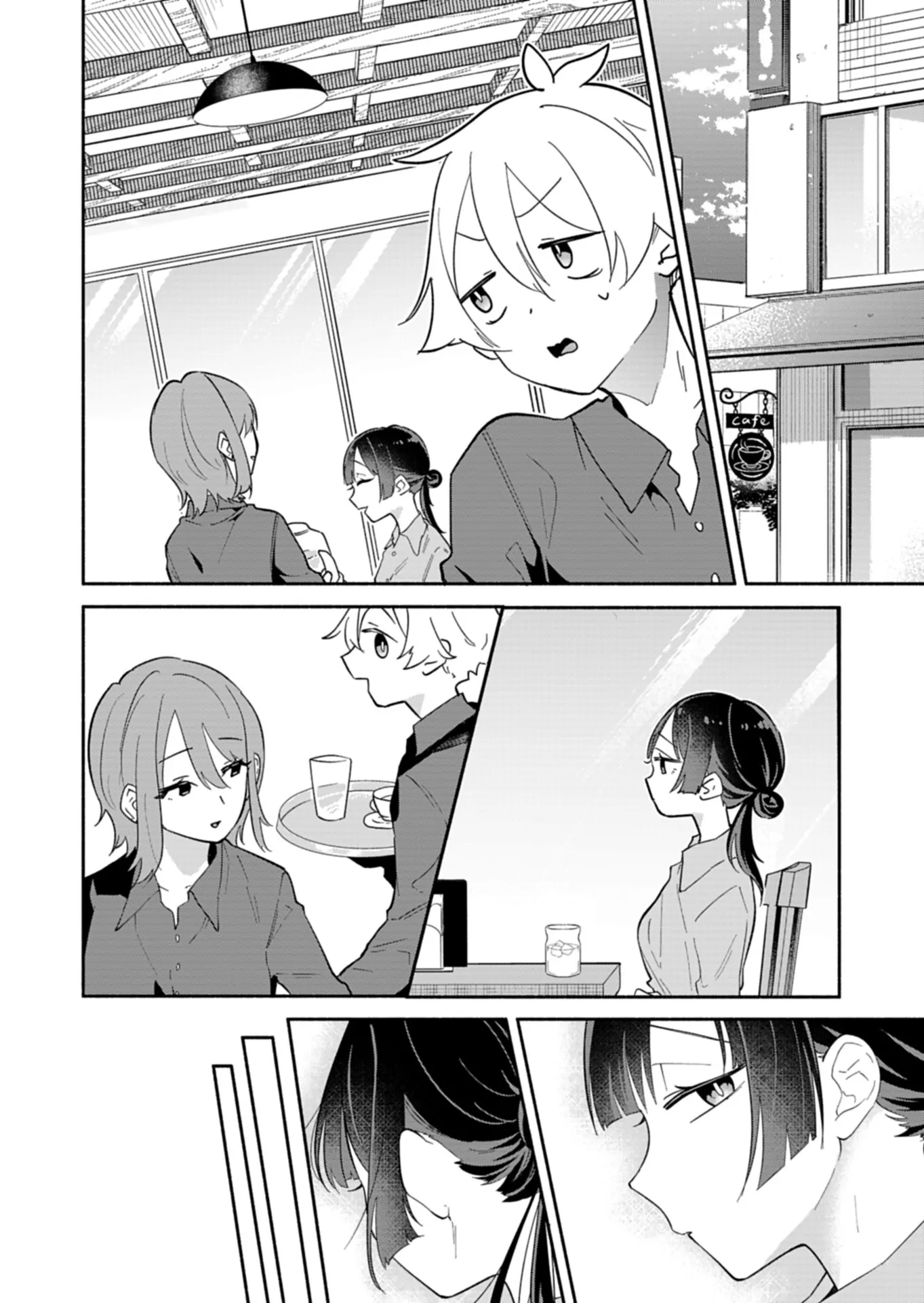 Boku no Ikezuna Konyakusha Chapter 15.1 page 14