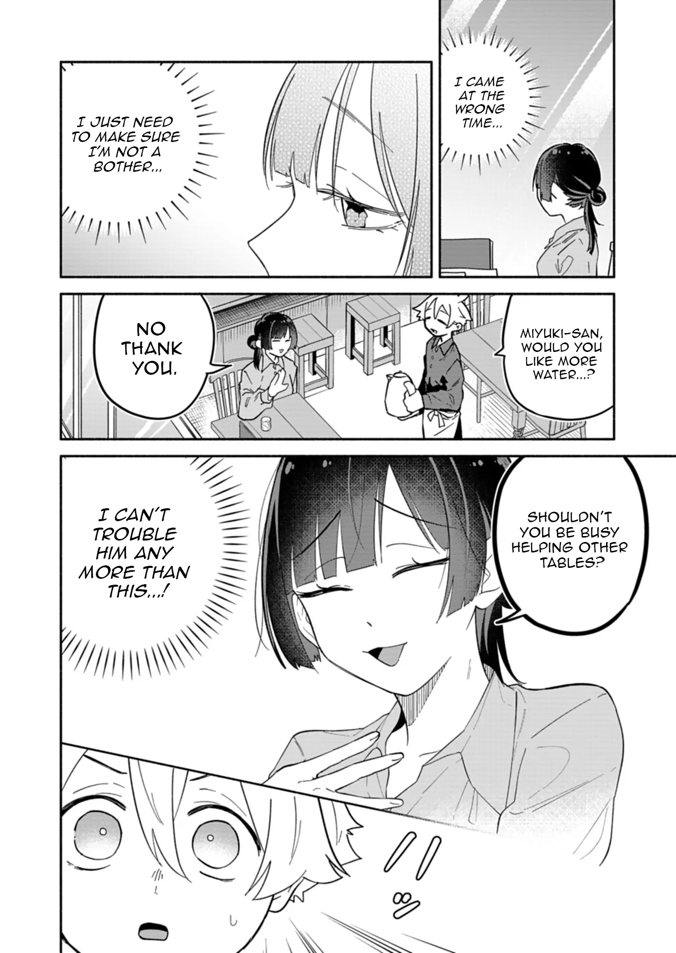 Boku no Ikezuna Konyakusha Chapter 15.1 page 10