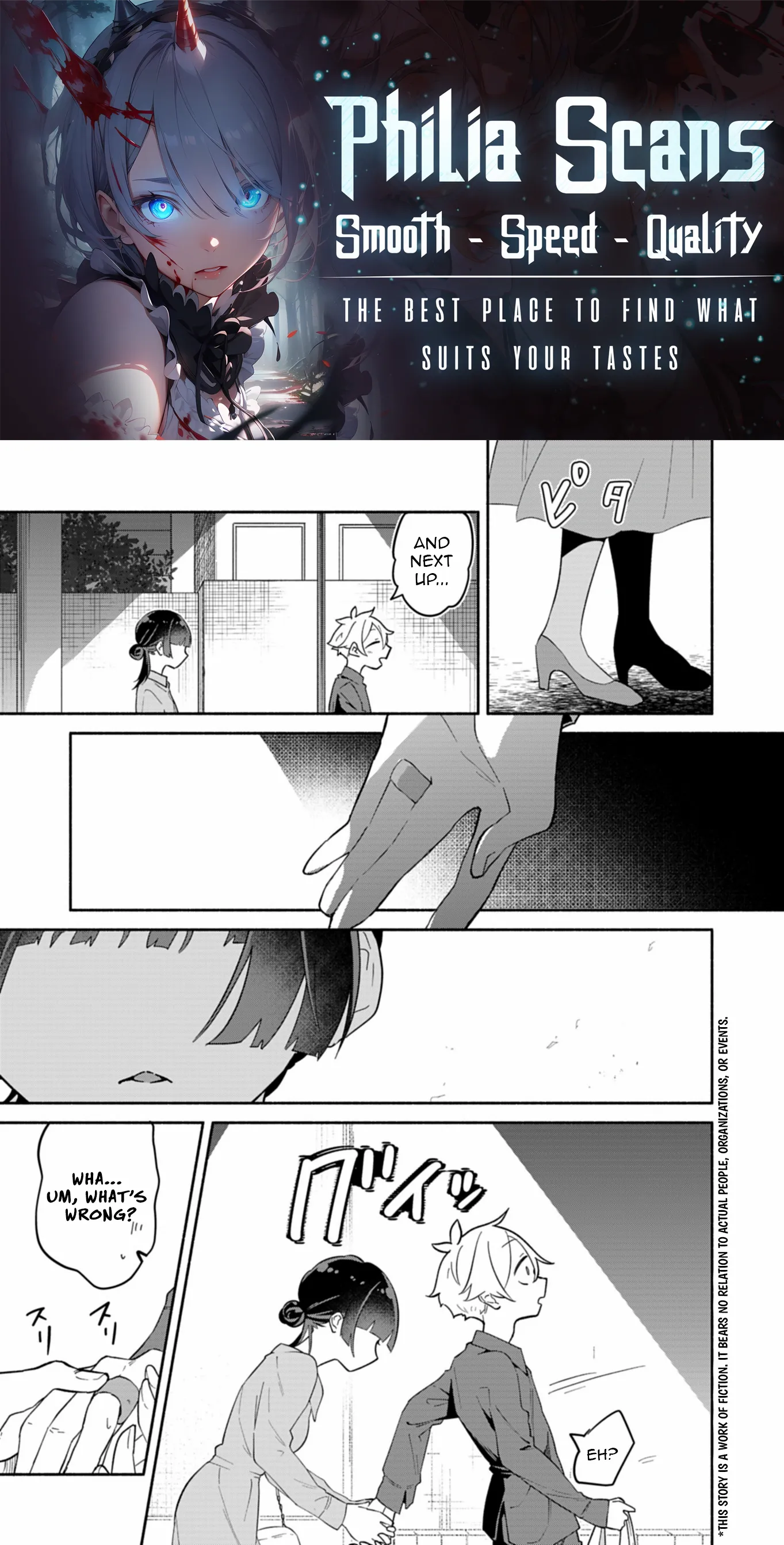 Boku no Ikezuna Konyakusha Chapter 15.2 page 1