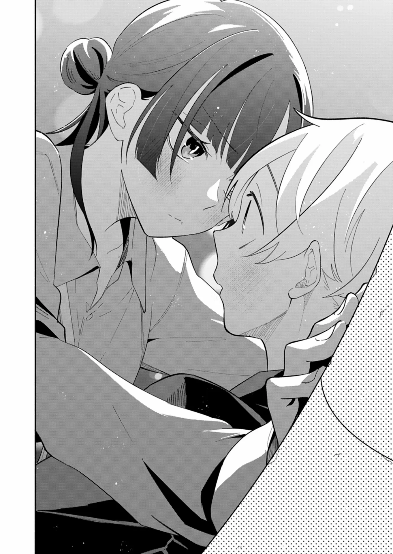 Boku no Ikezuna Konyakusha Chapter 15.2 page 4