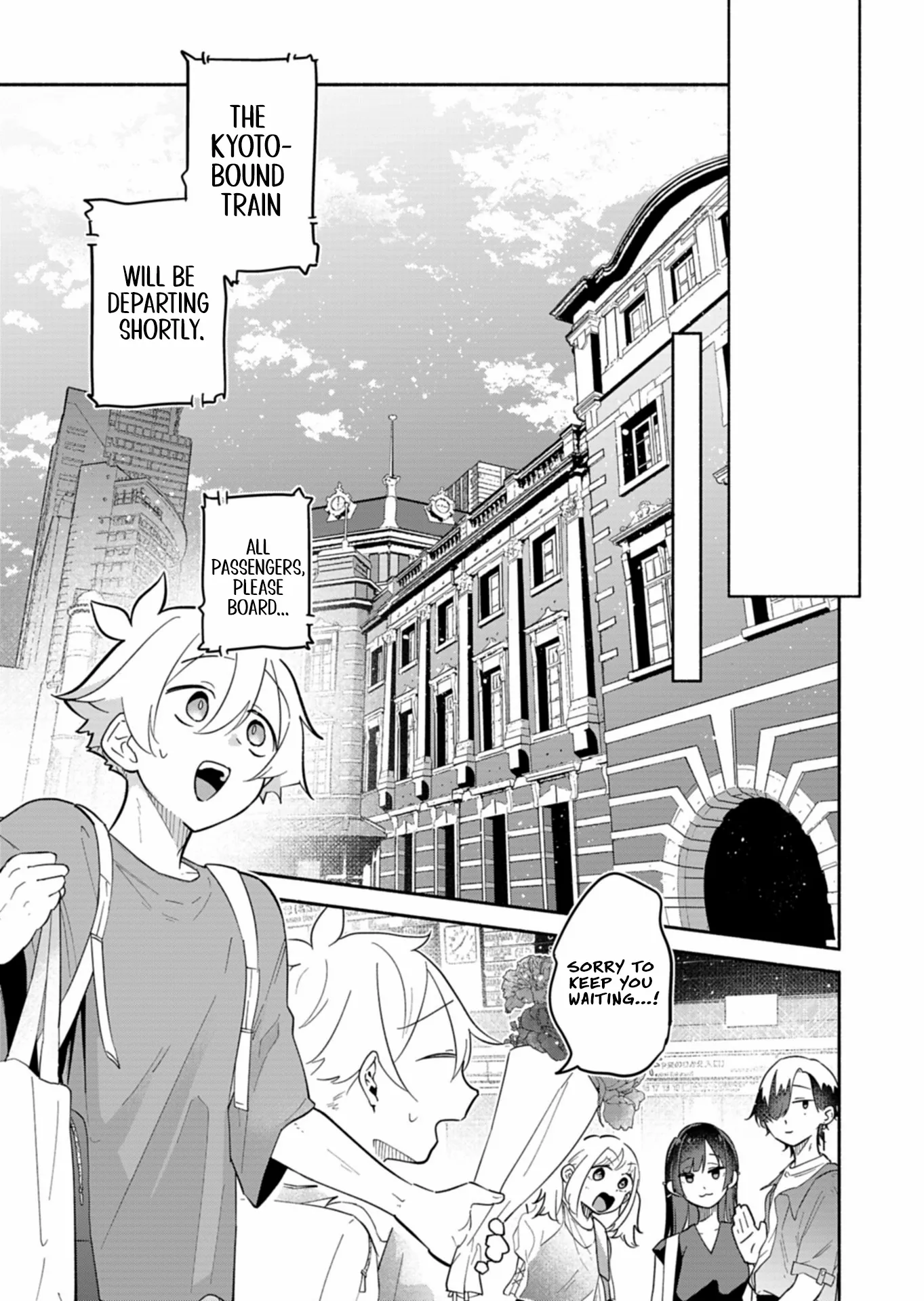 Boku no Ikezuna Konyakusha Chapter 15.2 page 9
