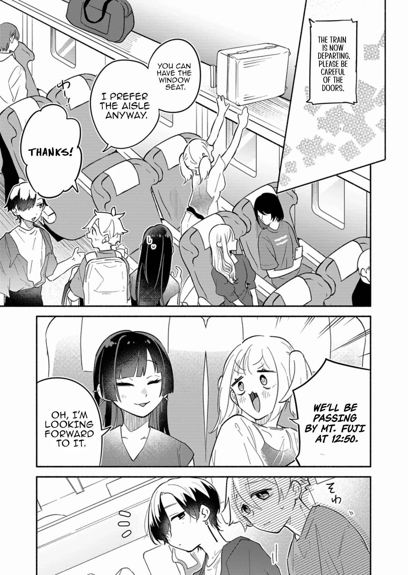 Boku no Ikezuna Konyakusha Chapter 15.2 page 11