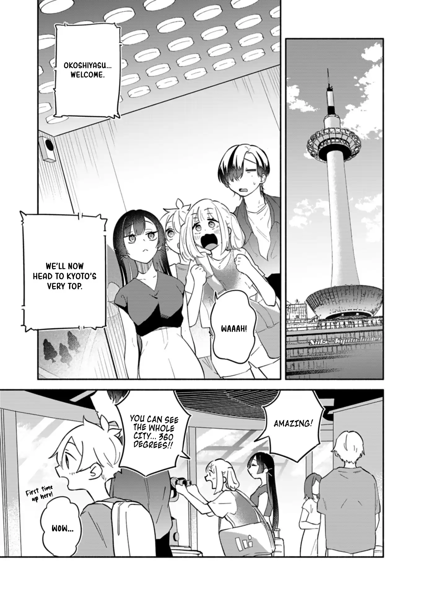 Boku no Ikezuna Konyakusha Chapter 16.1 page 11