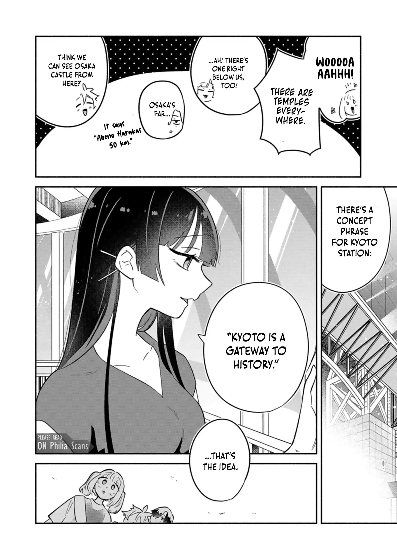 Boku no Ikezuna Konyakusha Chapter 16.1 page 12
