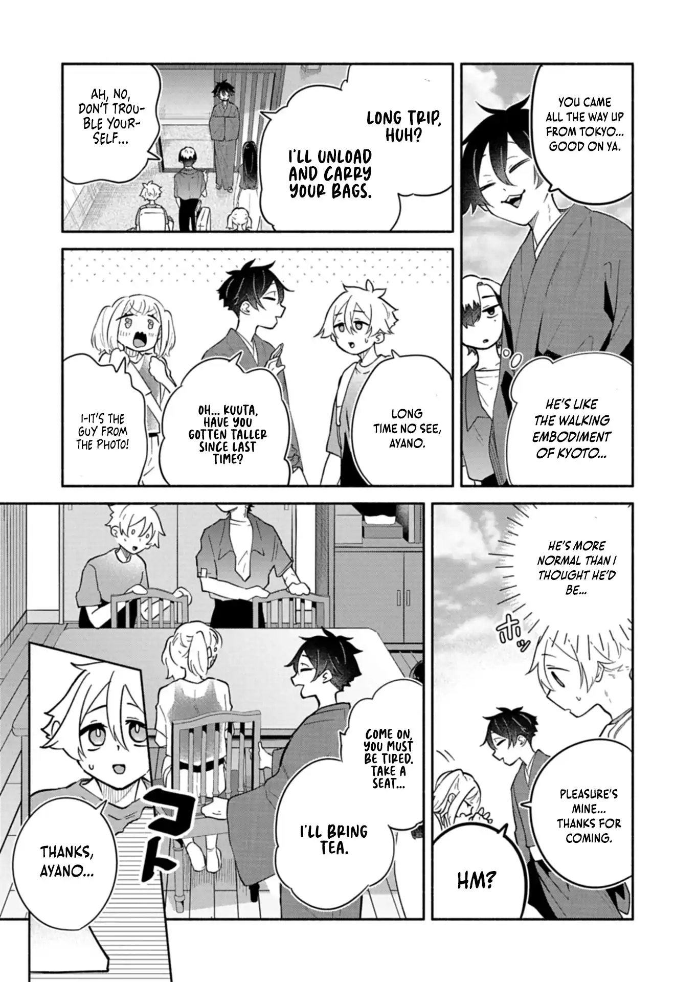 Boku no Ikezuna Konyakusha Chapter 16.1 page 17