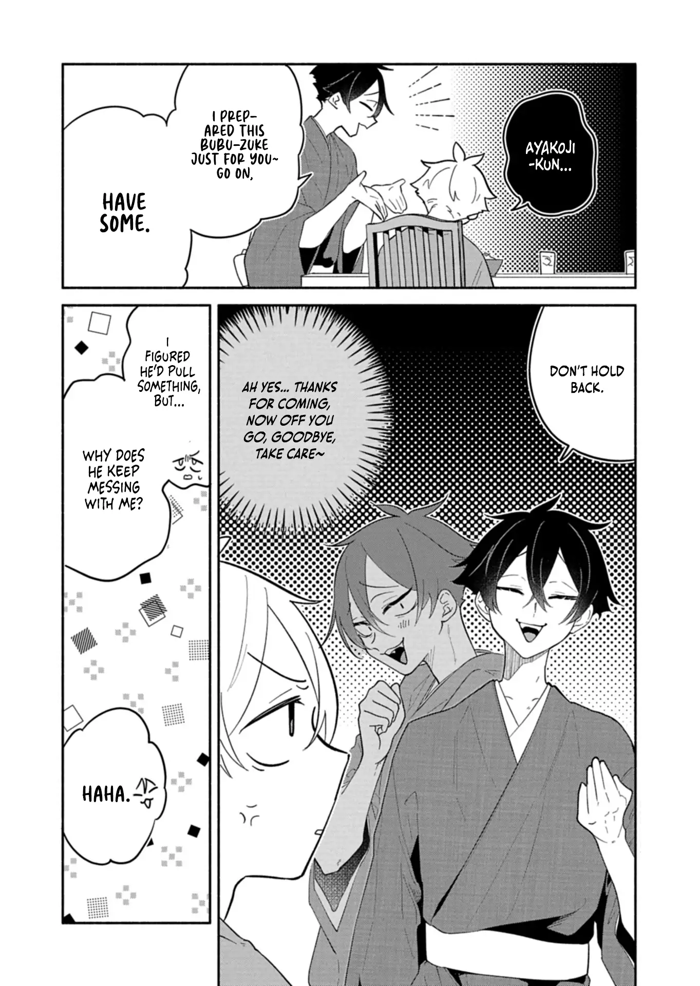 Boku no Ikezuna Konyakusha Chapter 16.2 page 1