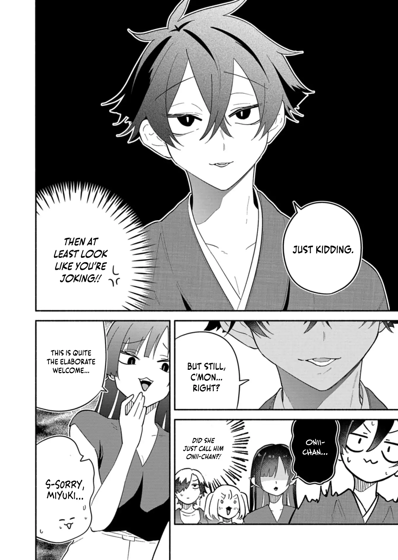 Boku no Ikezuna Konyakusha Chapter 16.2 page 2