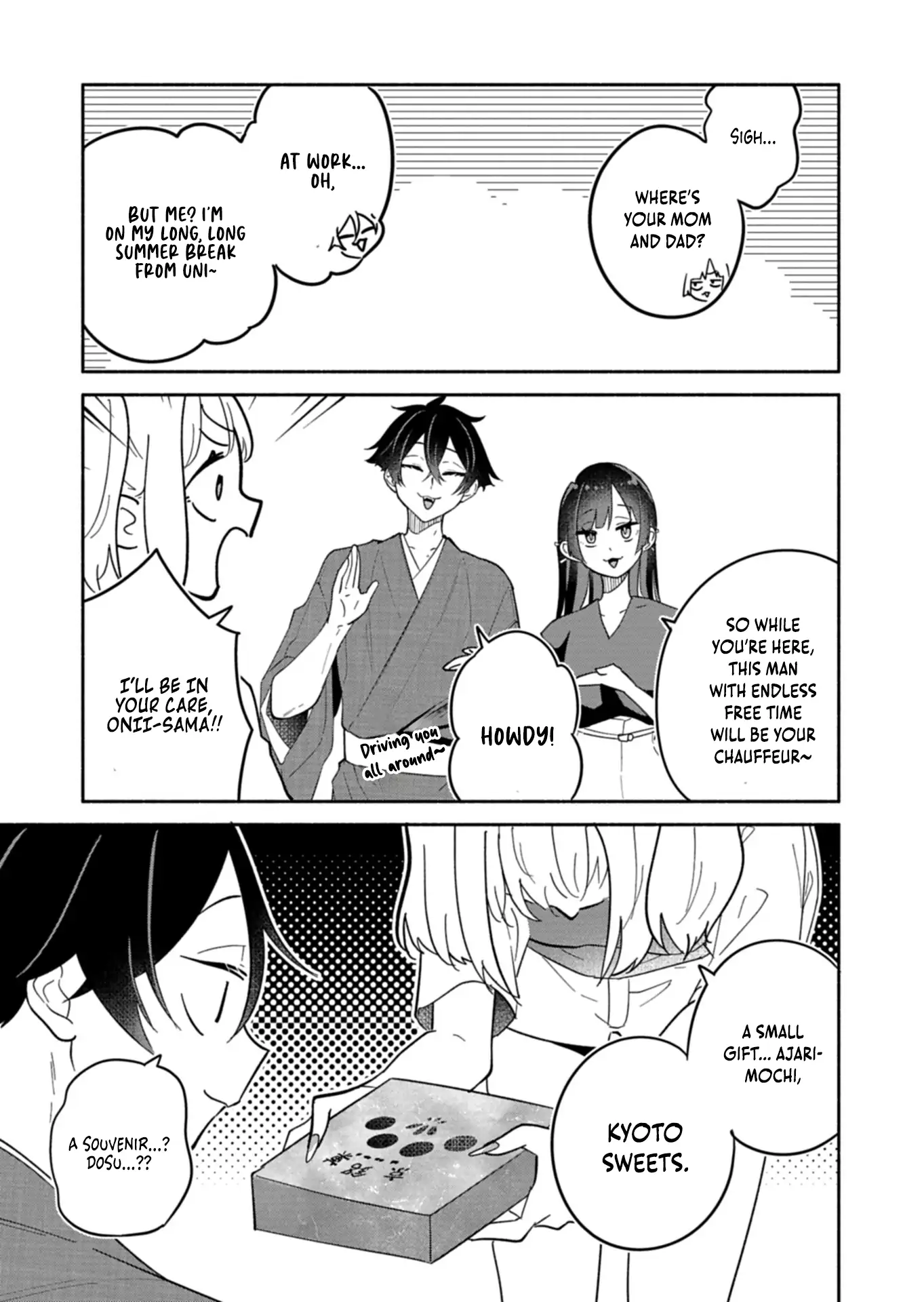 Boku no Ikezuna Konyakusha Chapter 16.2 page 3