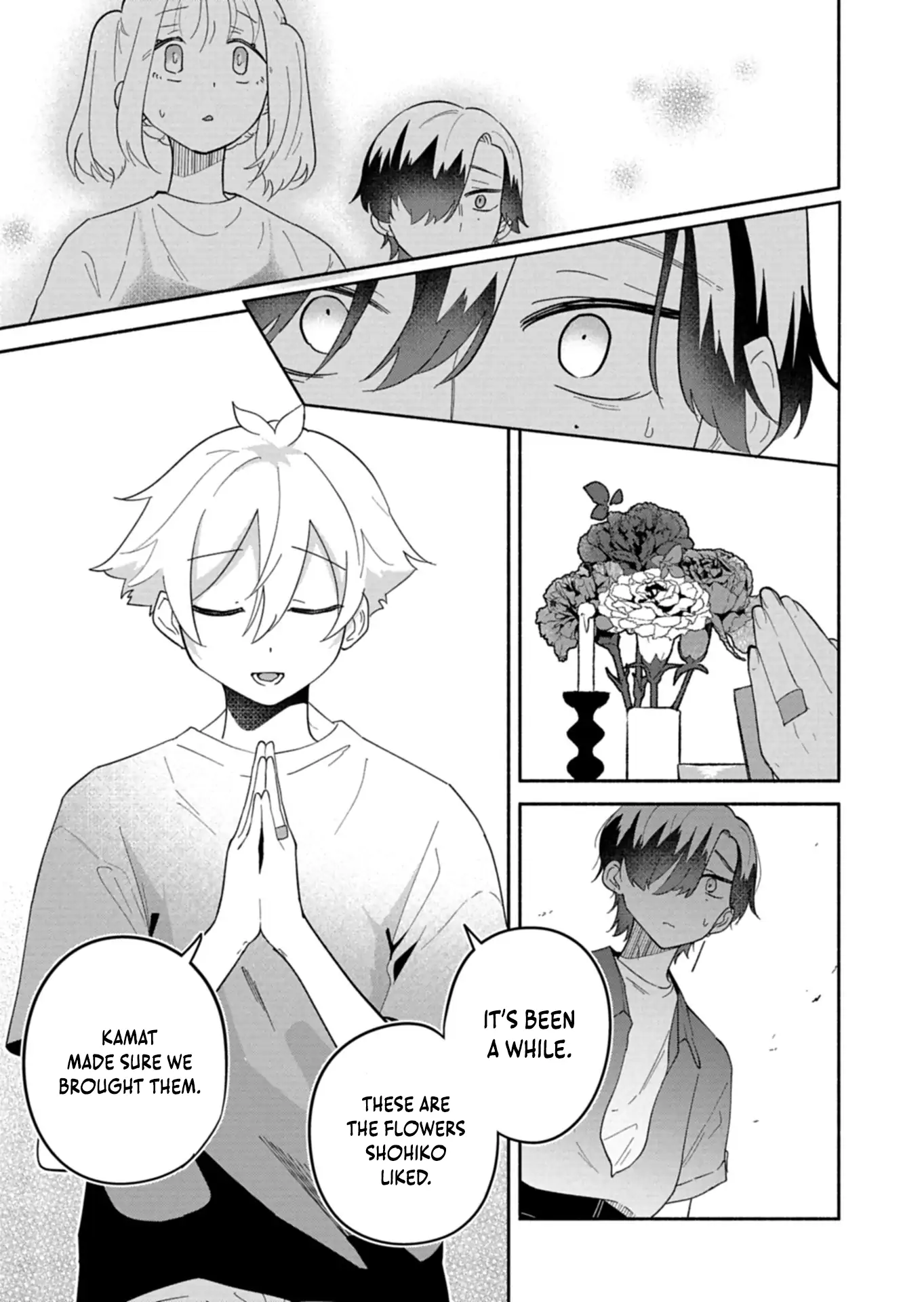 Boku no Ikezuna Konyakusha Chapter 16.2 page 7
