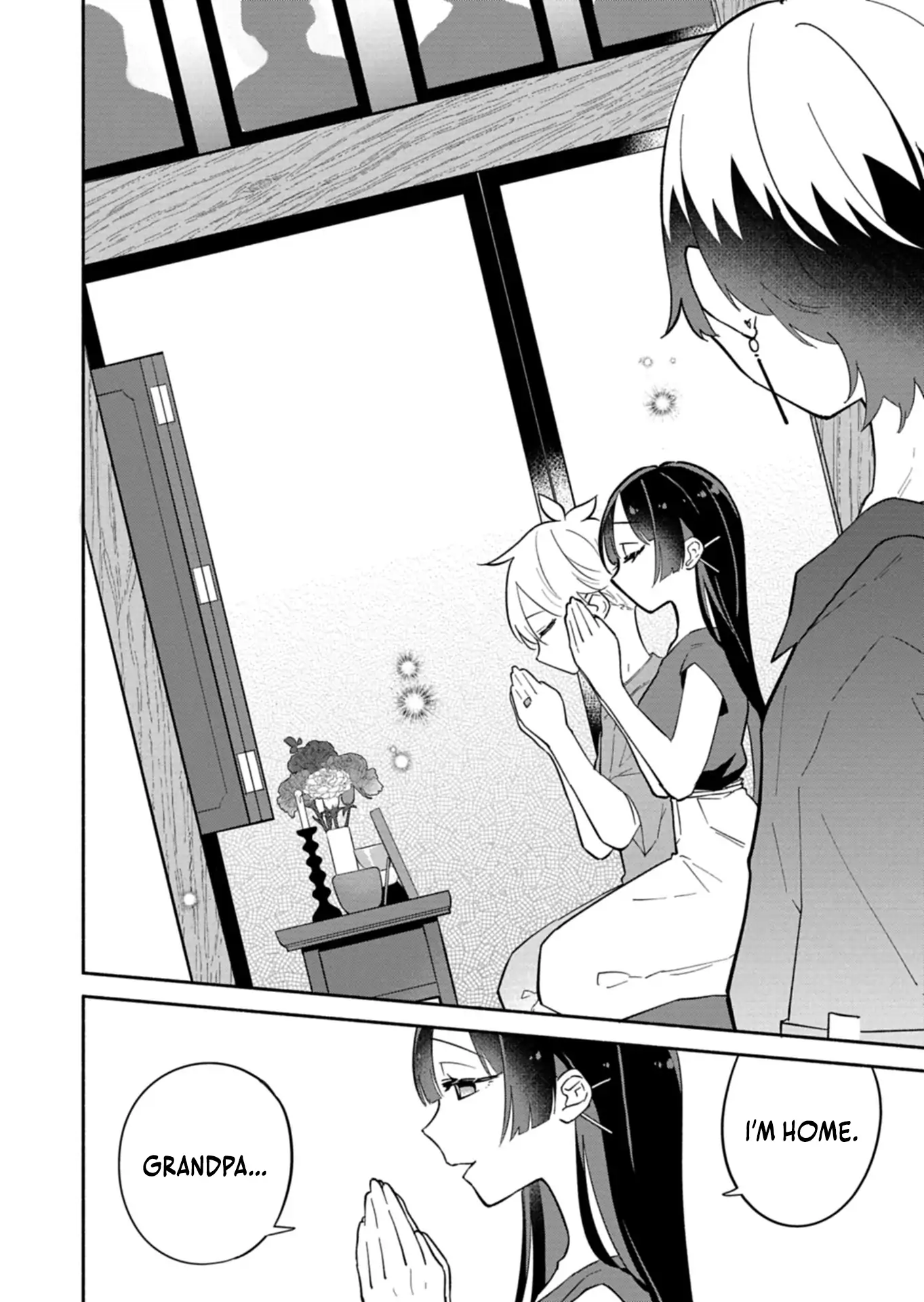 Boku no Ikezuna Konyakusha Chapter 16.2 page 6