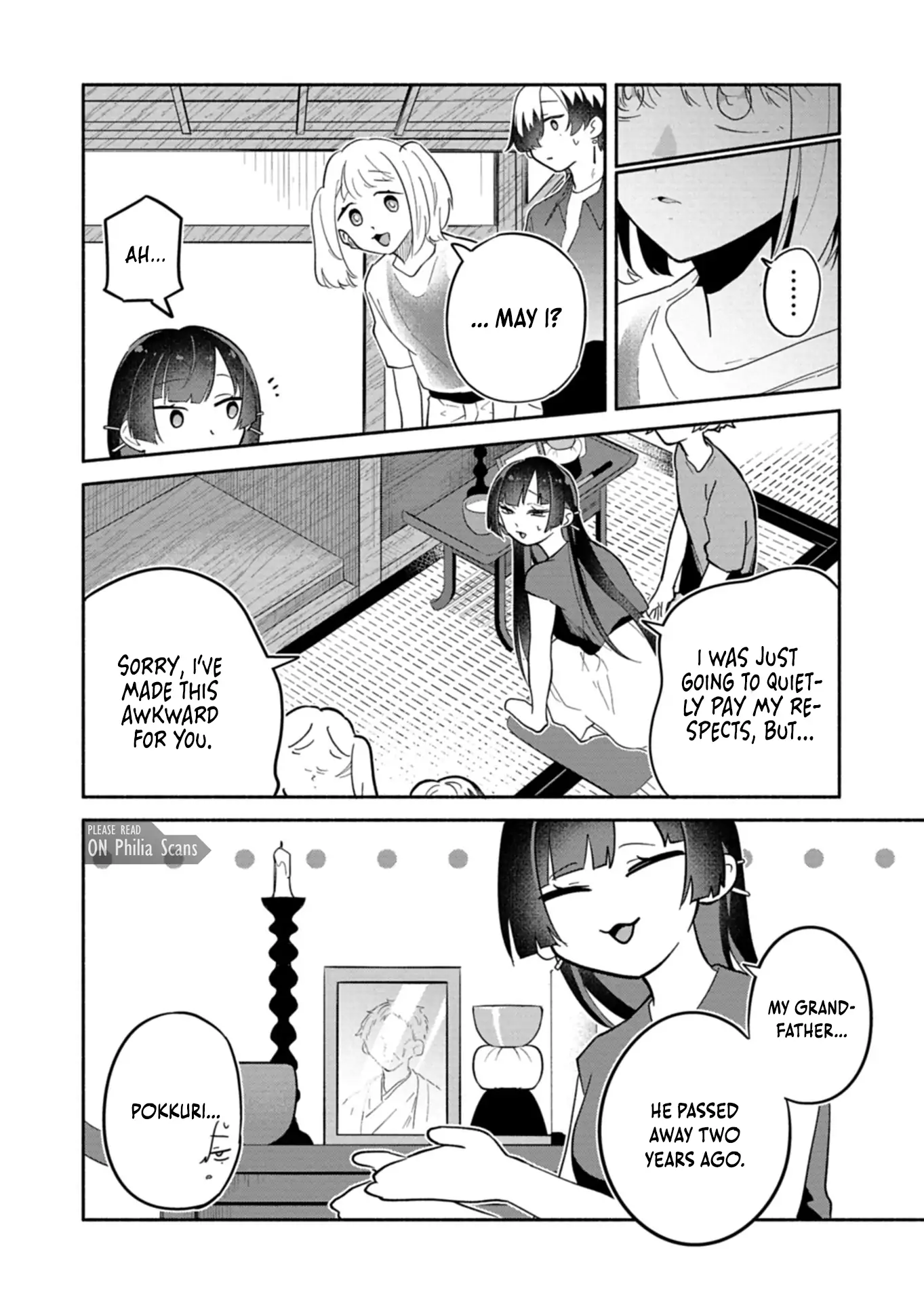 Boku no Ikezuna Konyakusha Chapter 16.2 page 8