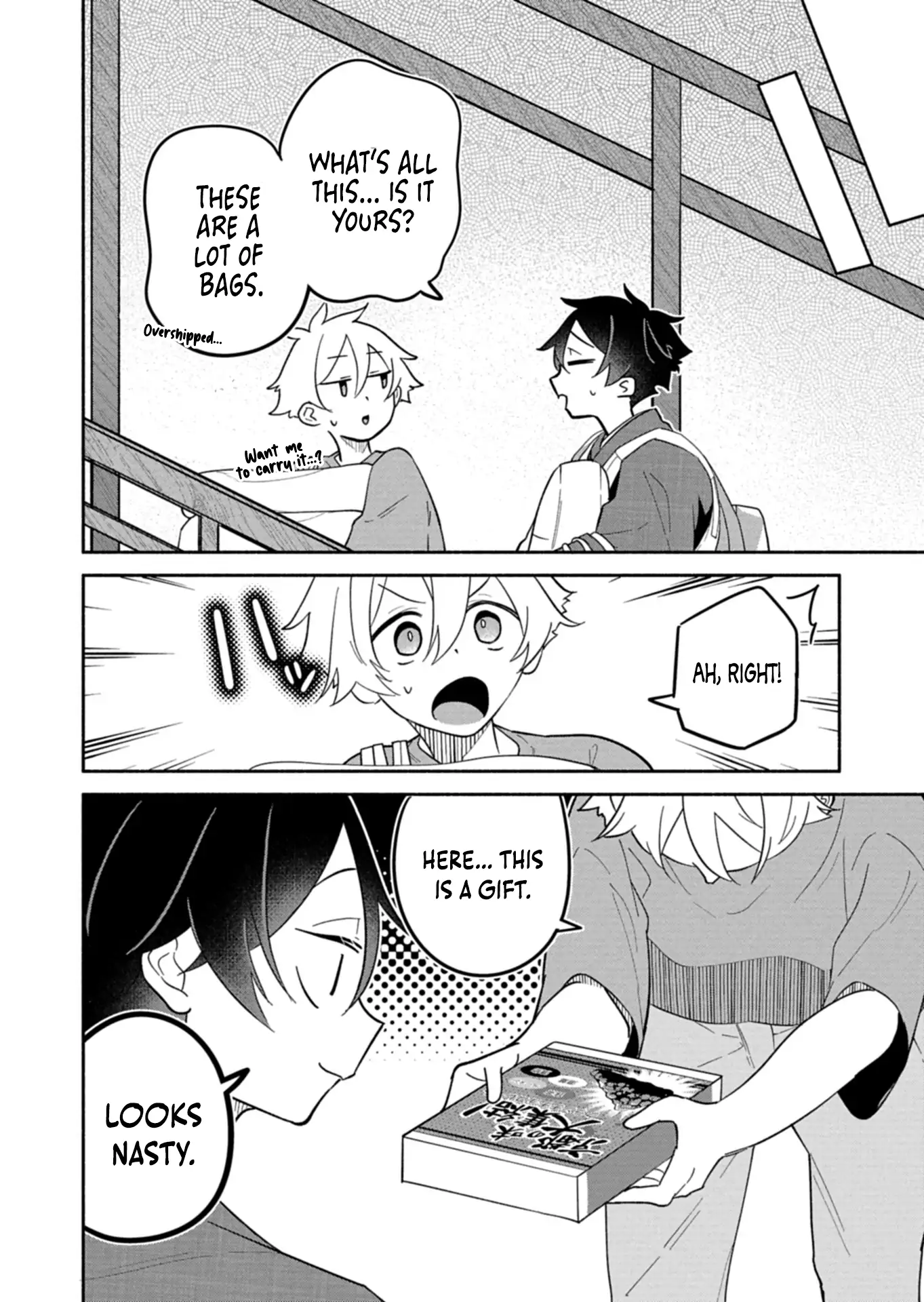 Boku no Ikezuna Konyakusha Chapter 16.2 page 10