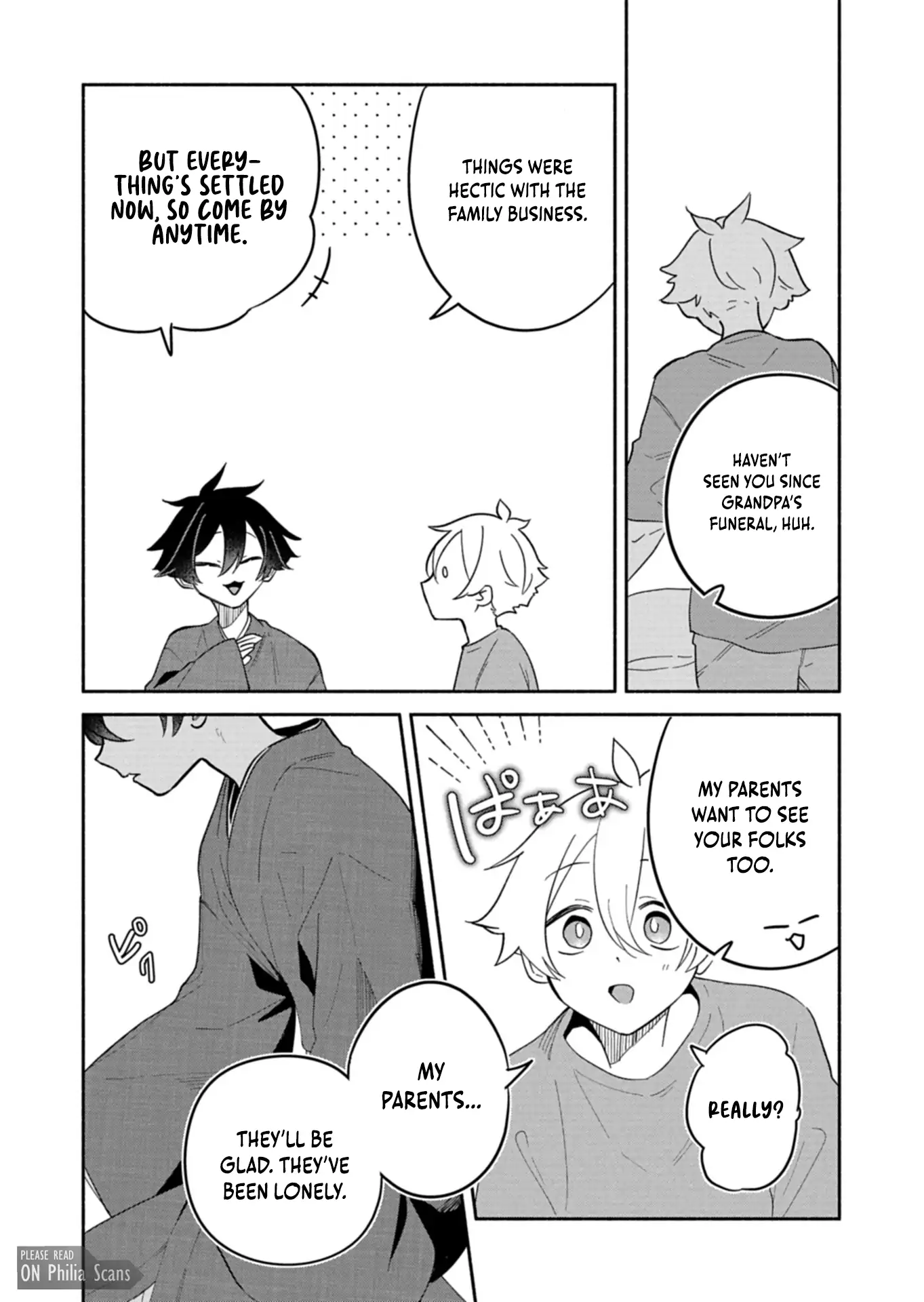 Boku no Ikezuna Konyakusha Chapter 16.2 page 12
